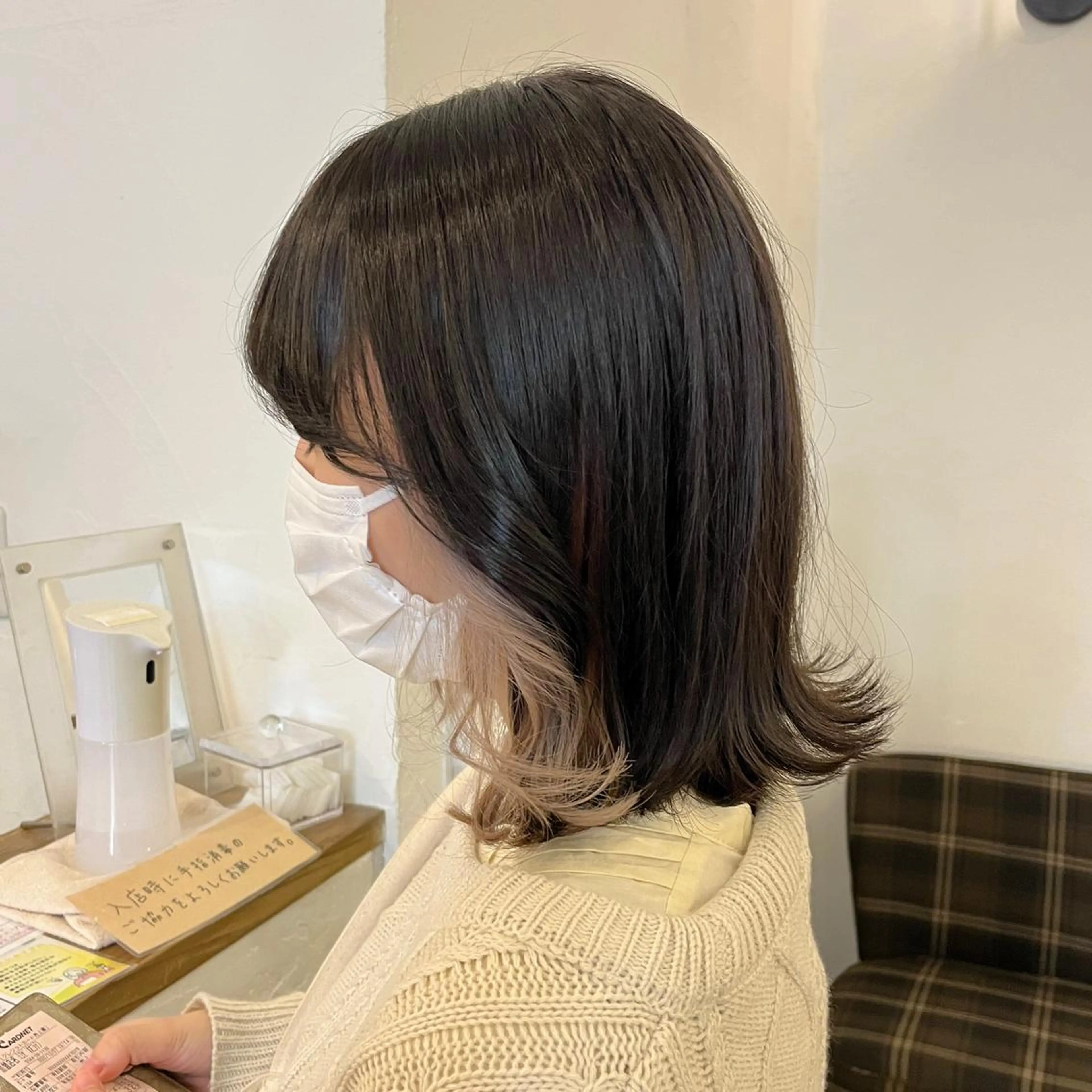 ミディアム カラー ベージュカラー ミルキーベージュ 伊藤ゆかり/髪質改善 /透明感カラーのヘアスタイル