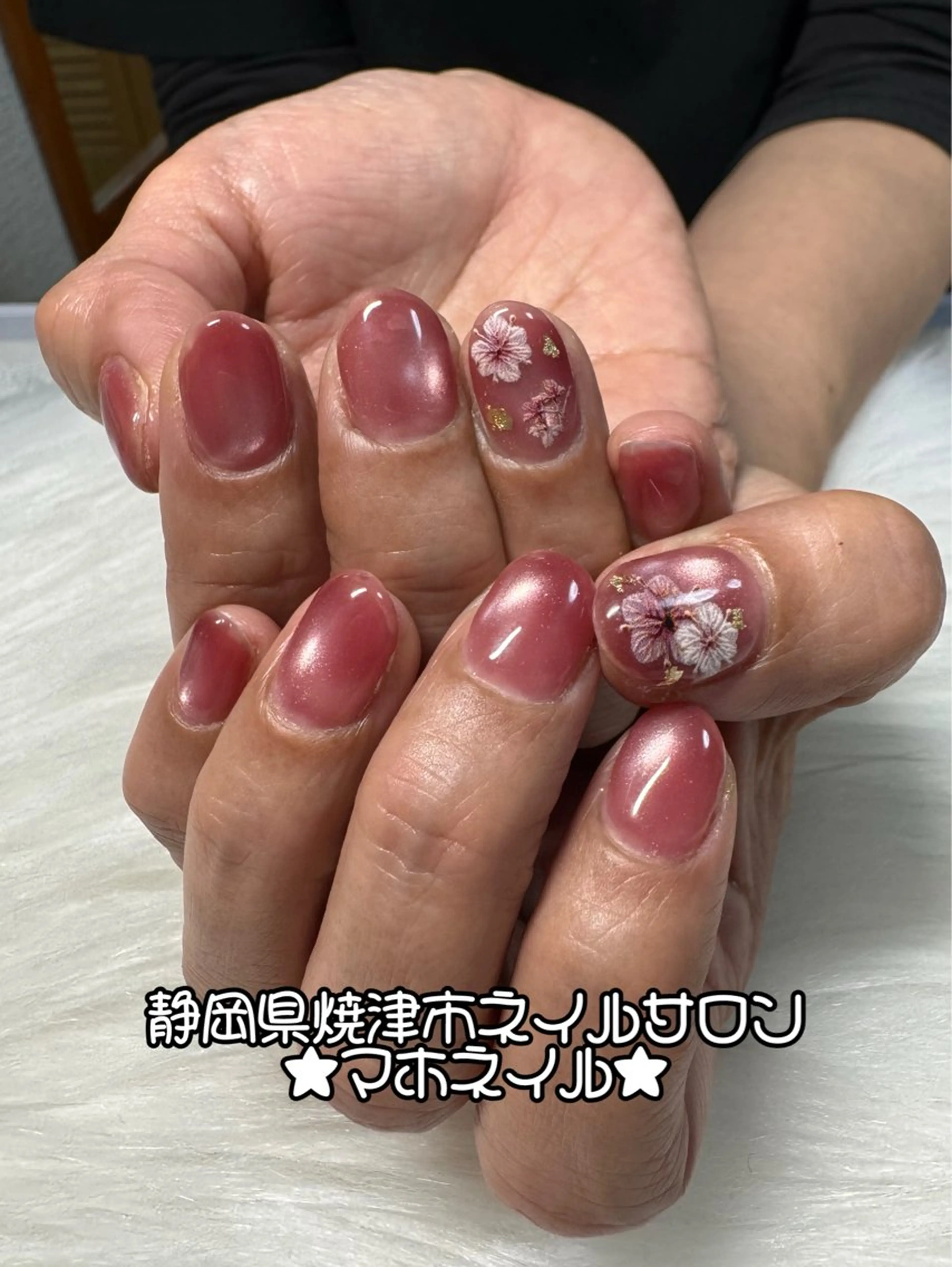ネイル マグネットネイル ワンカラーネイル maho nail マホネイルのネイルデザイン