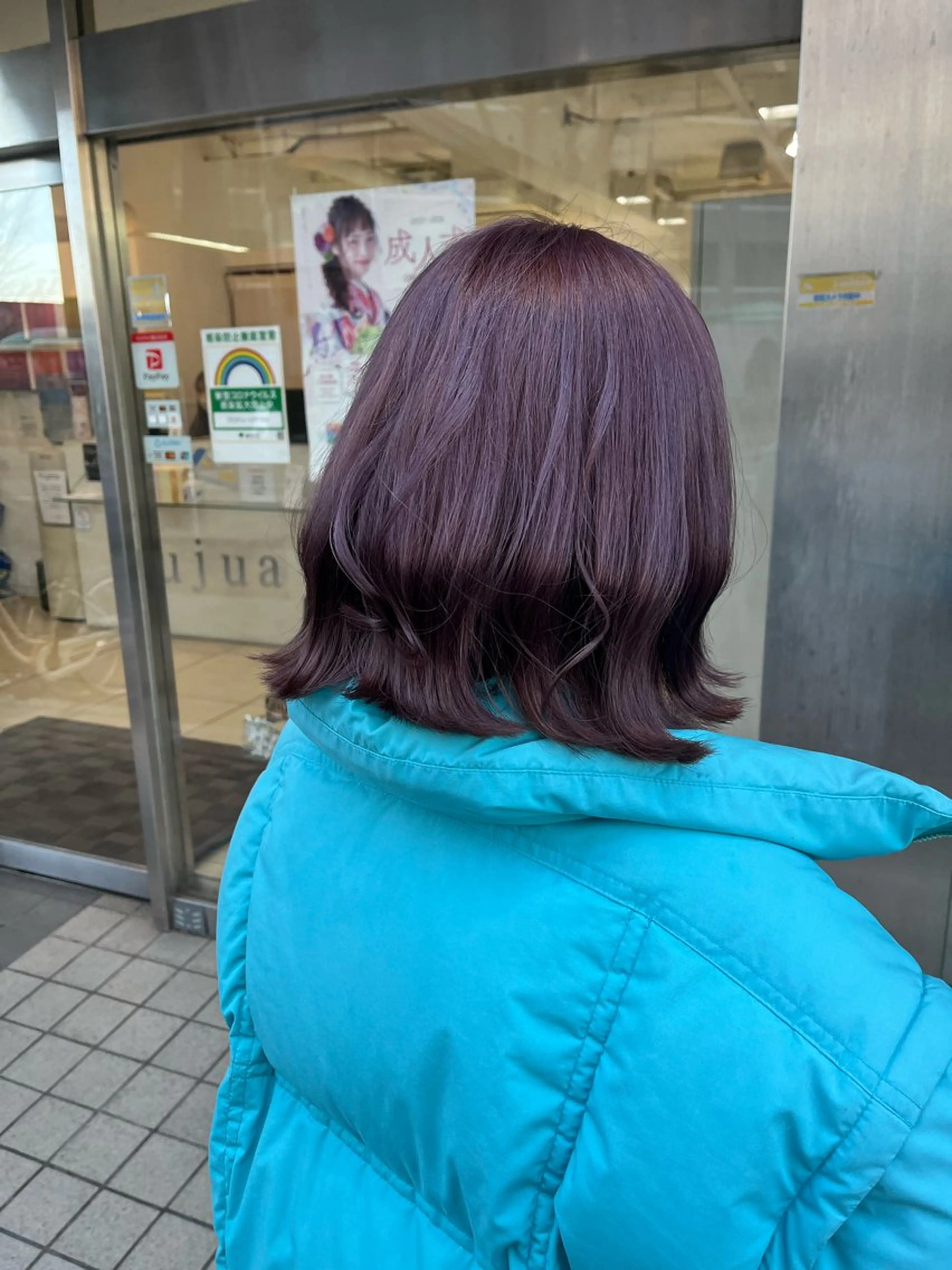 ミディアム 🌻髪質改善カラー 🌻Yunaのヘアスタイル