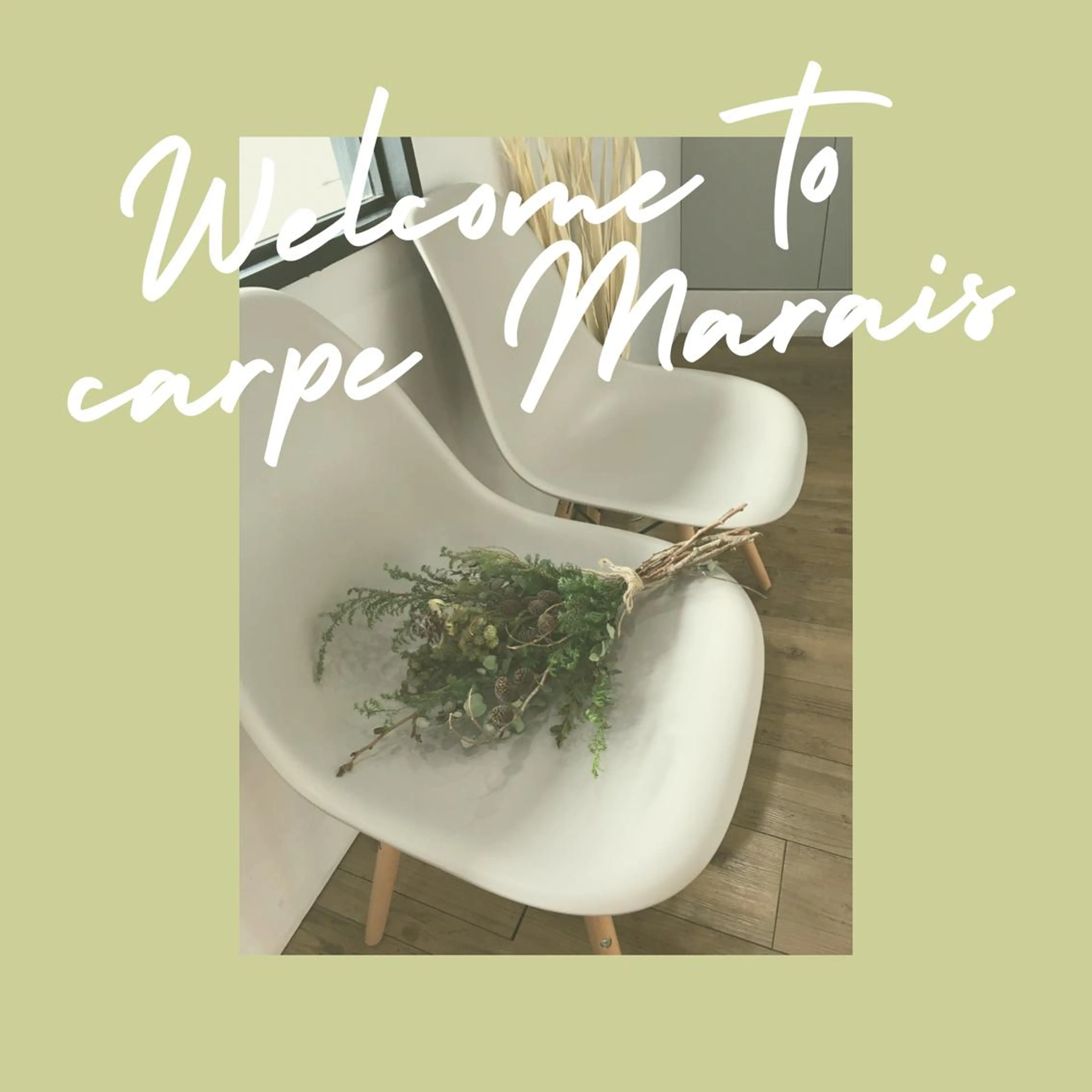 マツエク・マツパ carpe Marais所属・carpe Maraisのマツエク・マツパデザイン
