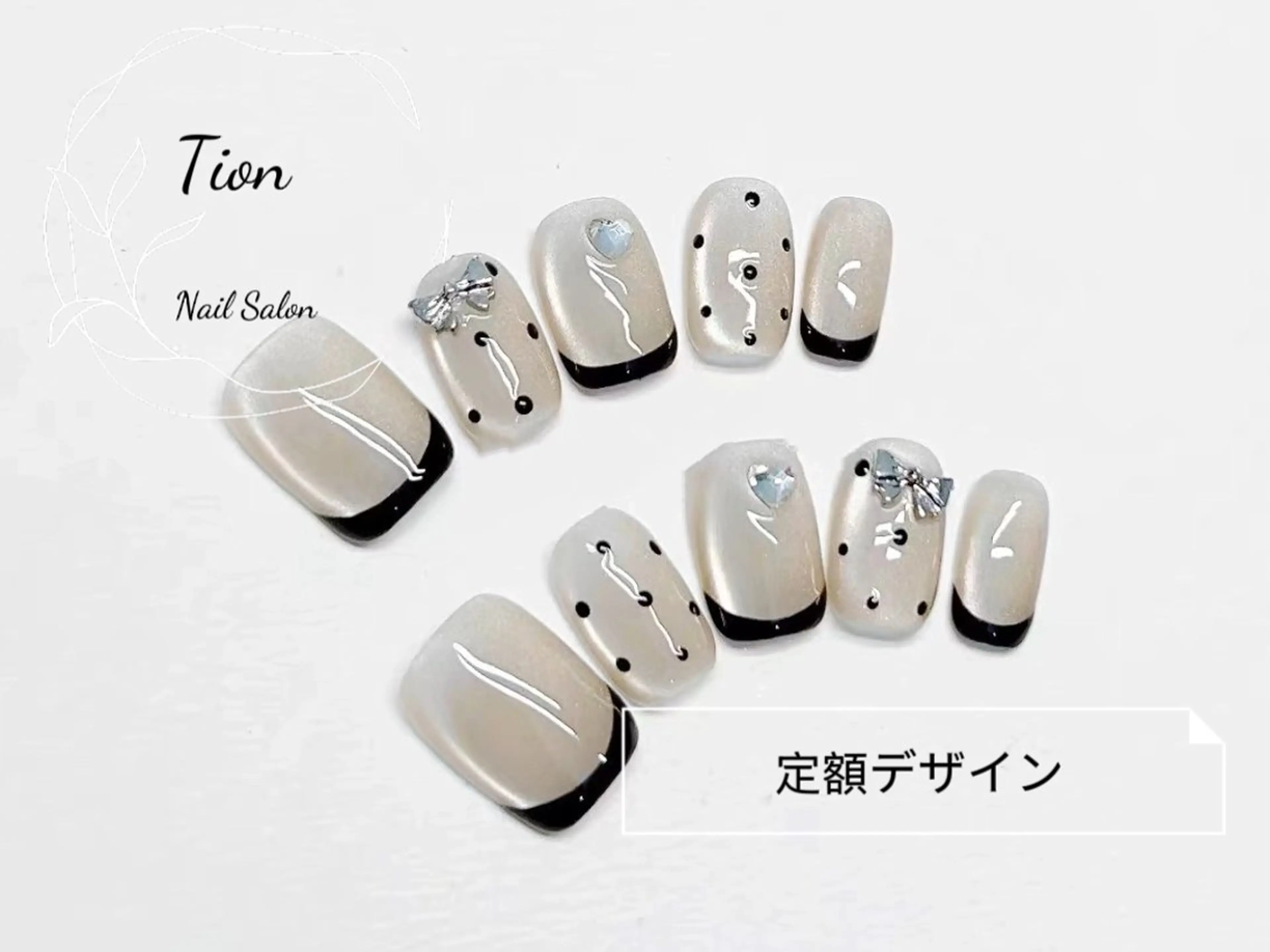 ネイル チークネイル 長さ出し フットネイル フレンチネイル ジェルネイル Nailsalon Tion武蔵小杉店のネイルデザイン