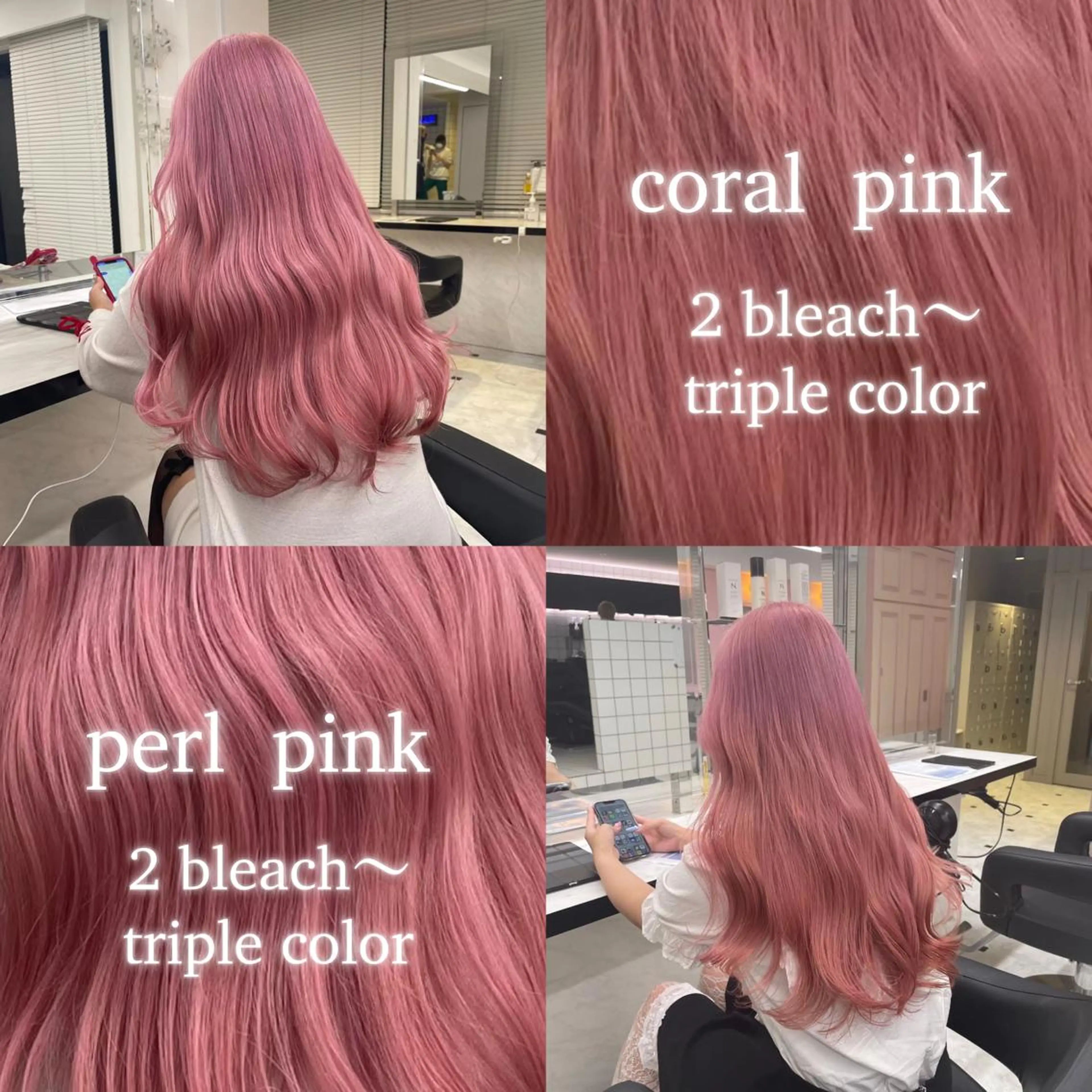 カラー ピンクカラー ヘアカラー 透明感ベージュカラー ♡上野♡AIのヘアスタイル