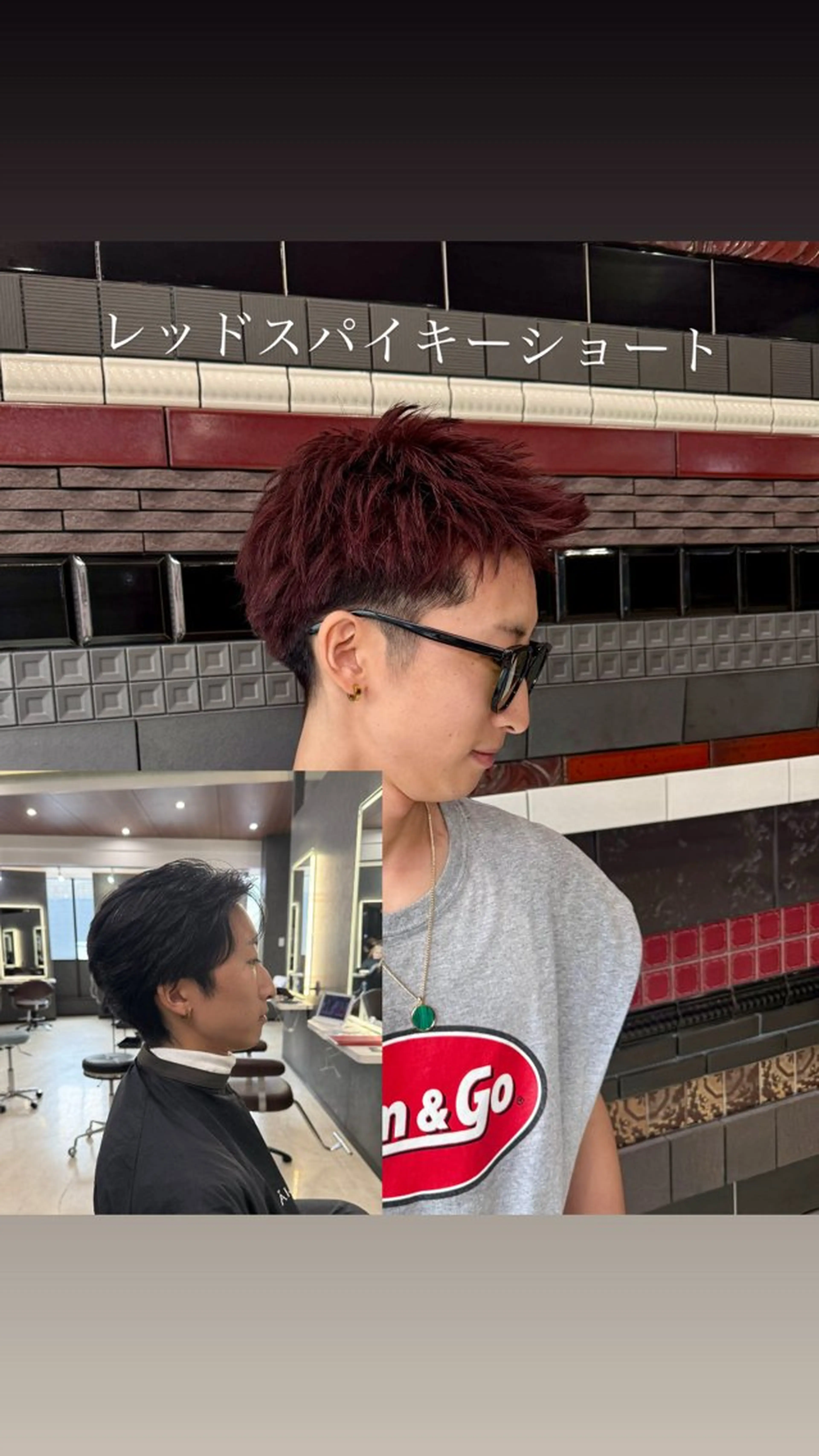 メンズ メンズブリーチ 学生（メンズ向け） カット ヘアカラー DESIGN SALON  LIA・デザインサロンリア所属・問屋町/男前製作ルー ム/メンズ特化/賢佑のヘアスタイル