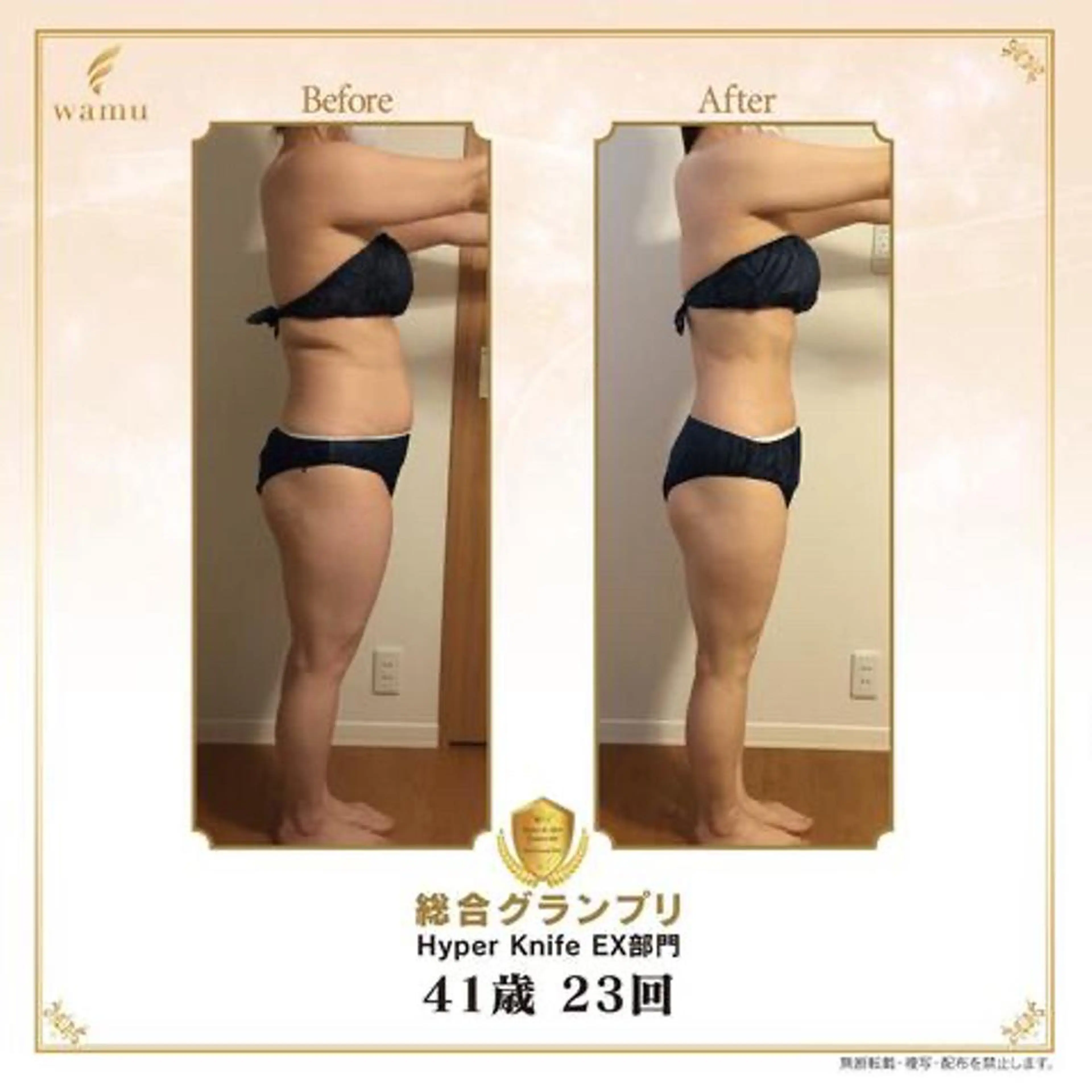 Day. aoyamaのマツエク・マツパデザイン