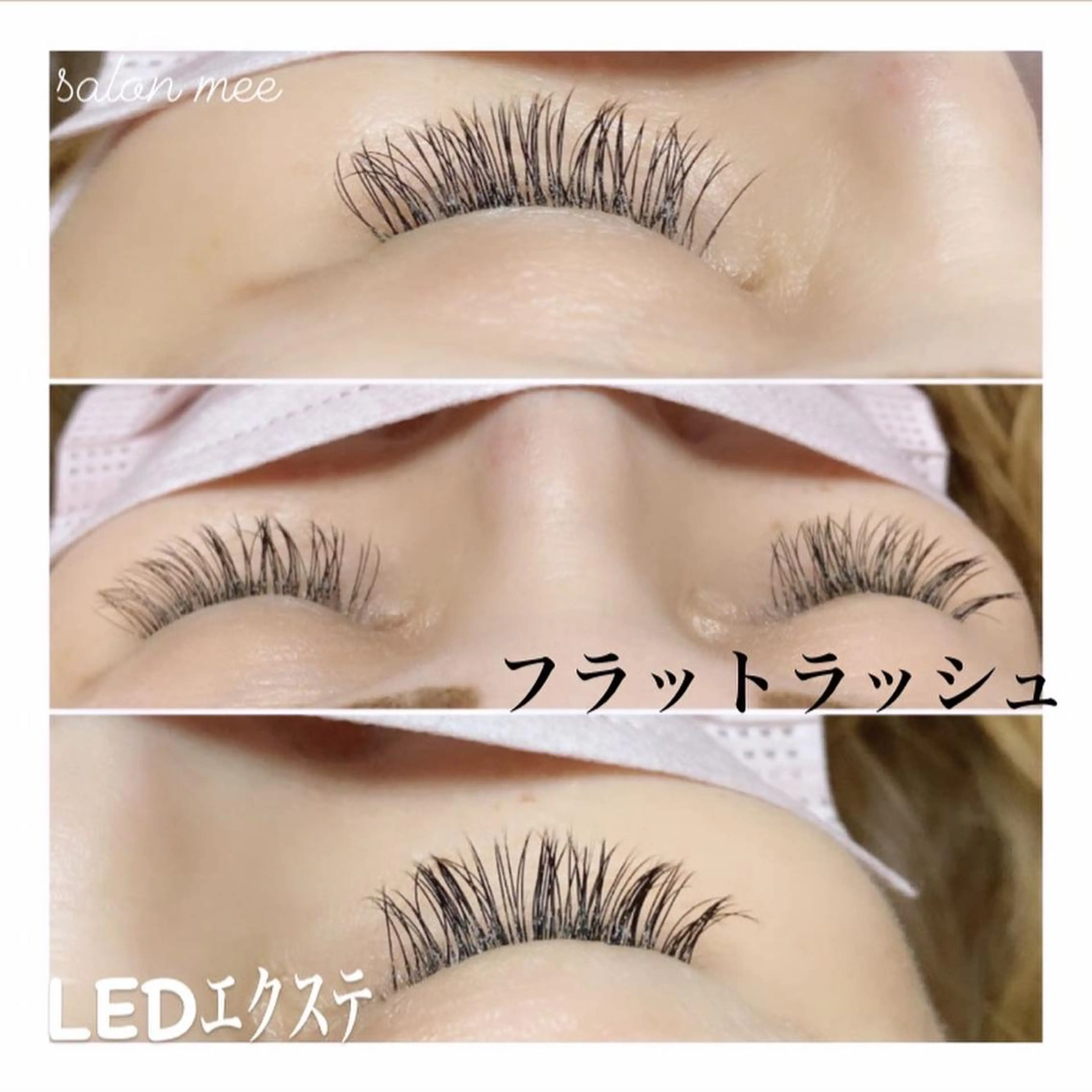 マツエク・マツパ eyelash salon mee所属・eyelash salon  meeのマツエク・マツパデザイン