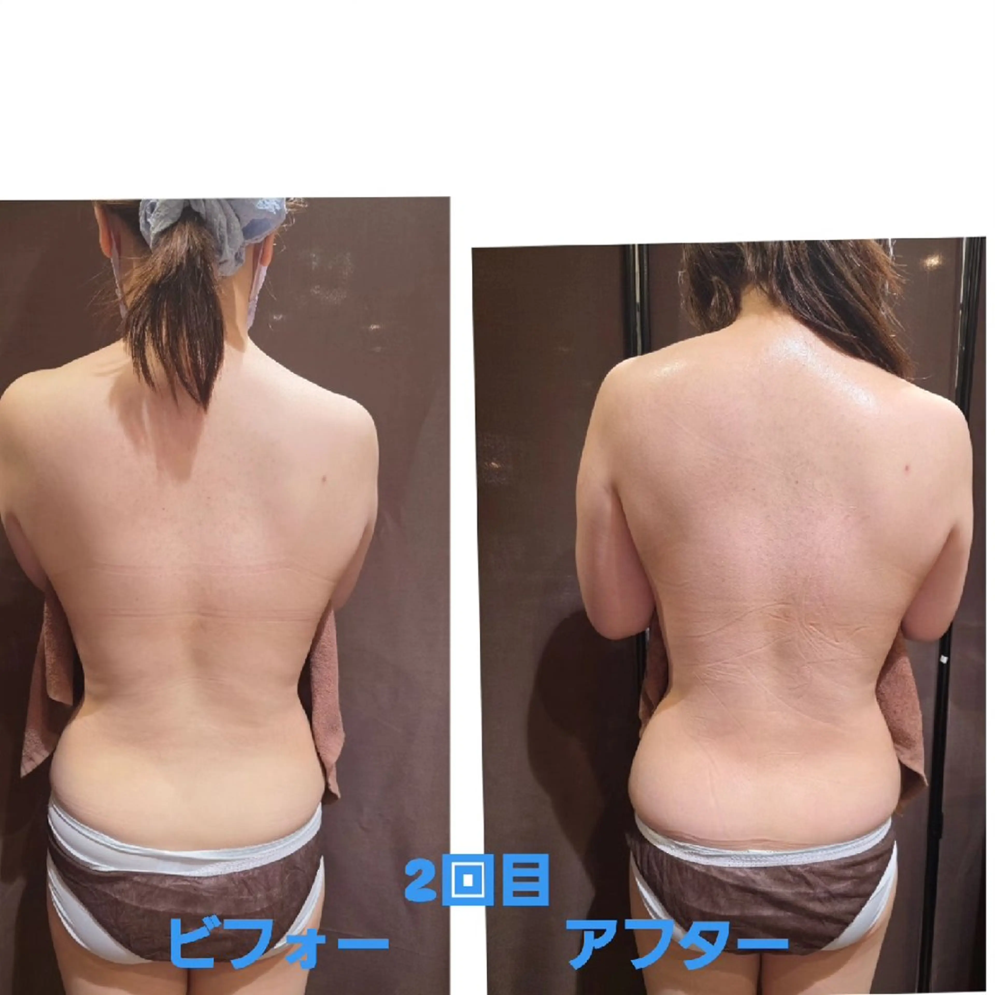 ARUHI aroma massage所属・ARUHI asuのエステ・リラクイメージ