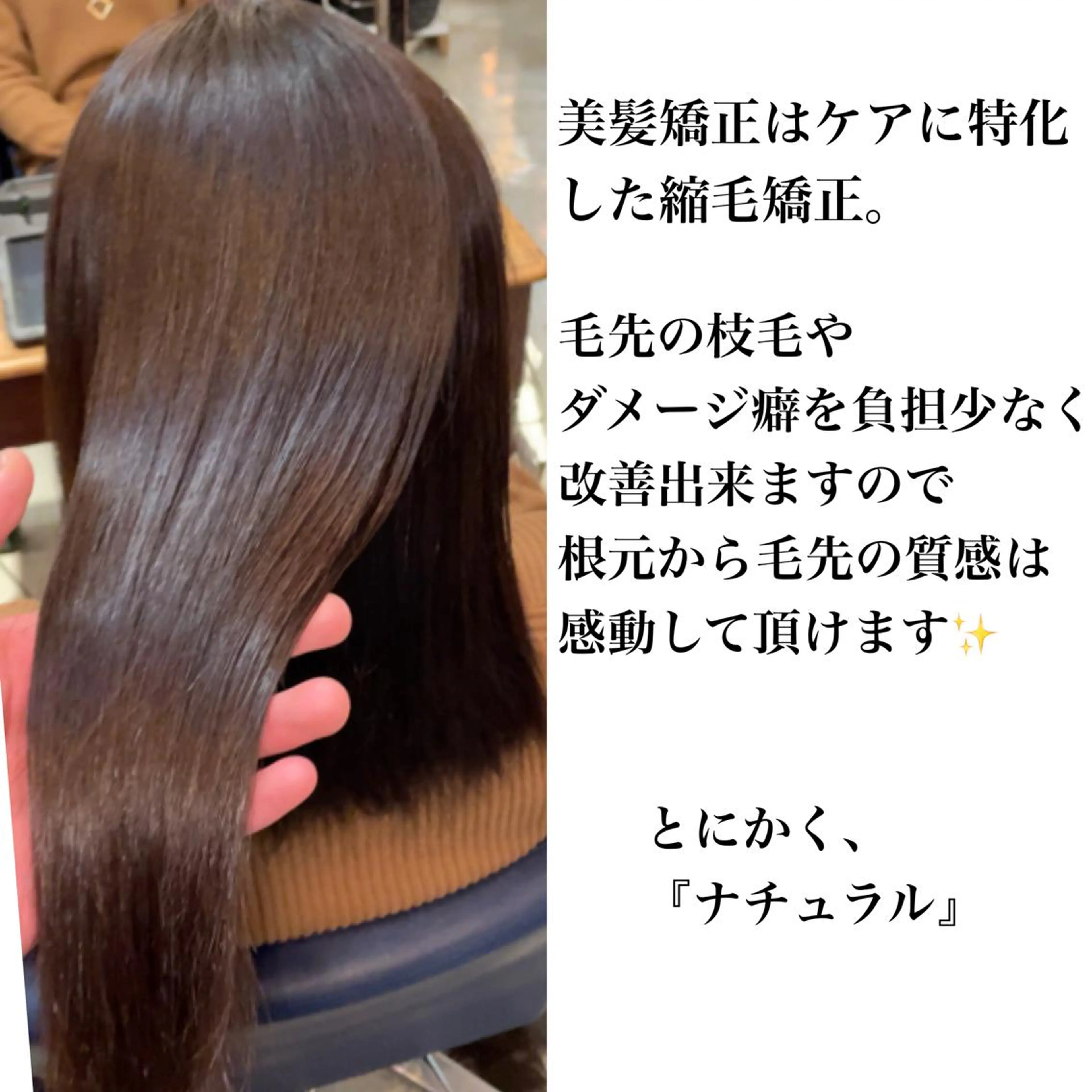 ミディアム カラー パーマ ヘアアレンジ 美髪矯正 Rioのヘアスタイル