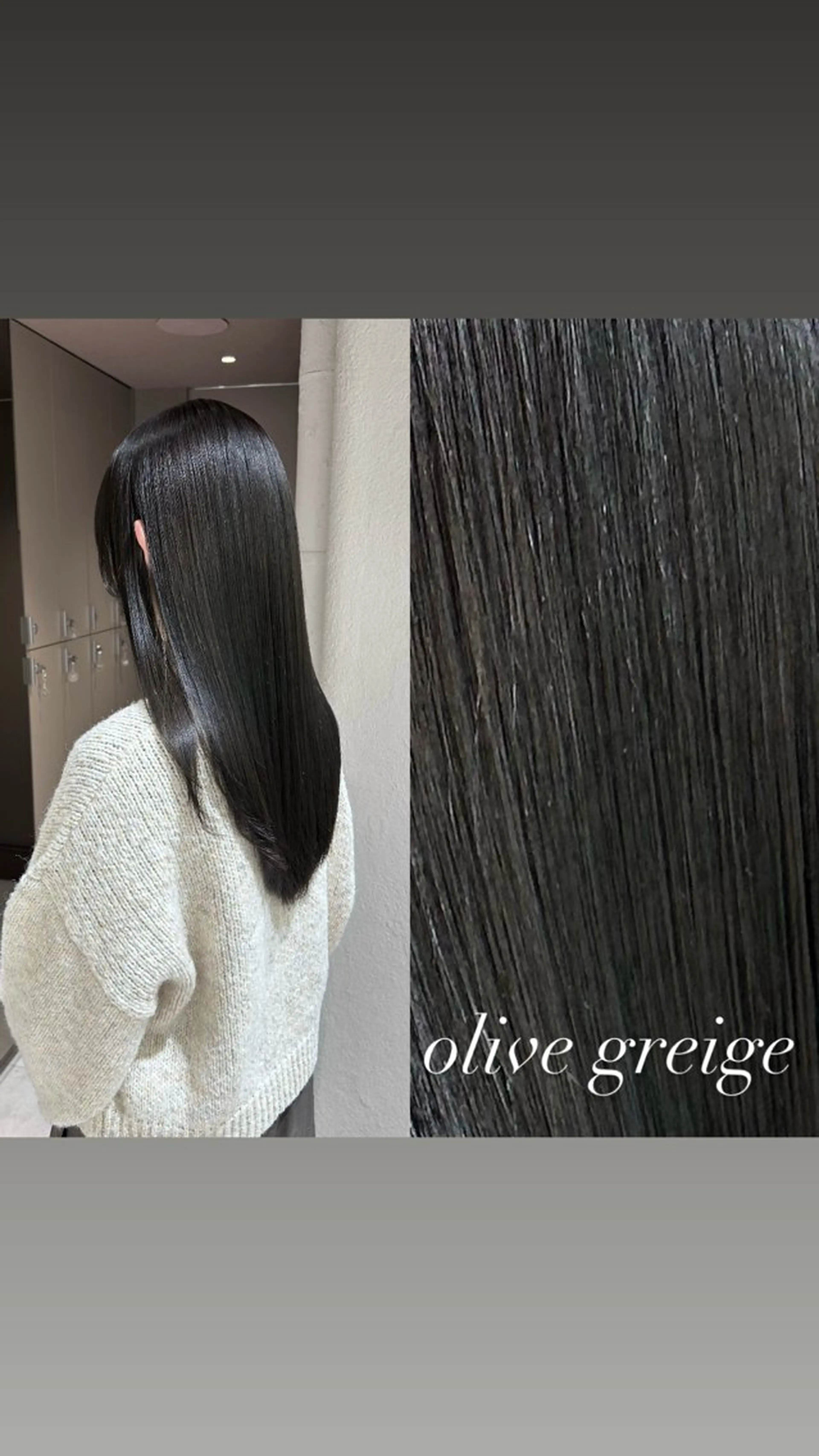 ロング カラー ⭐️圧倒的透明感 カラー⭐️/sayuのヘアスタイル