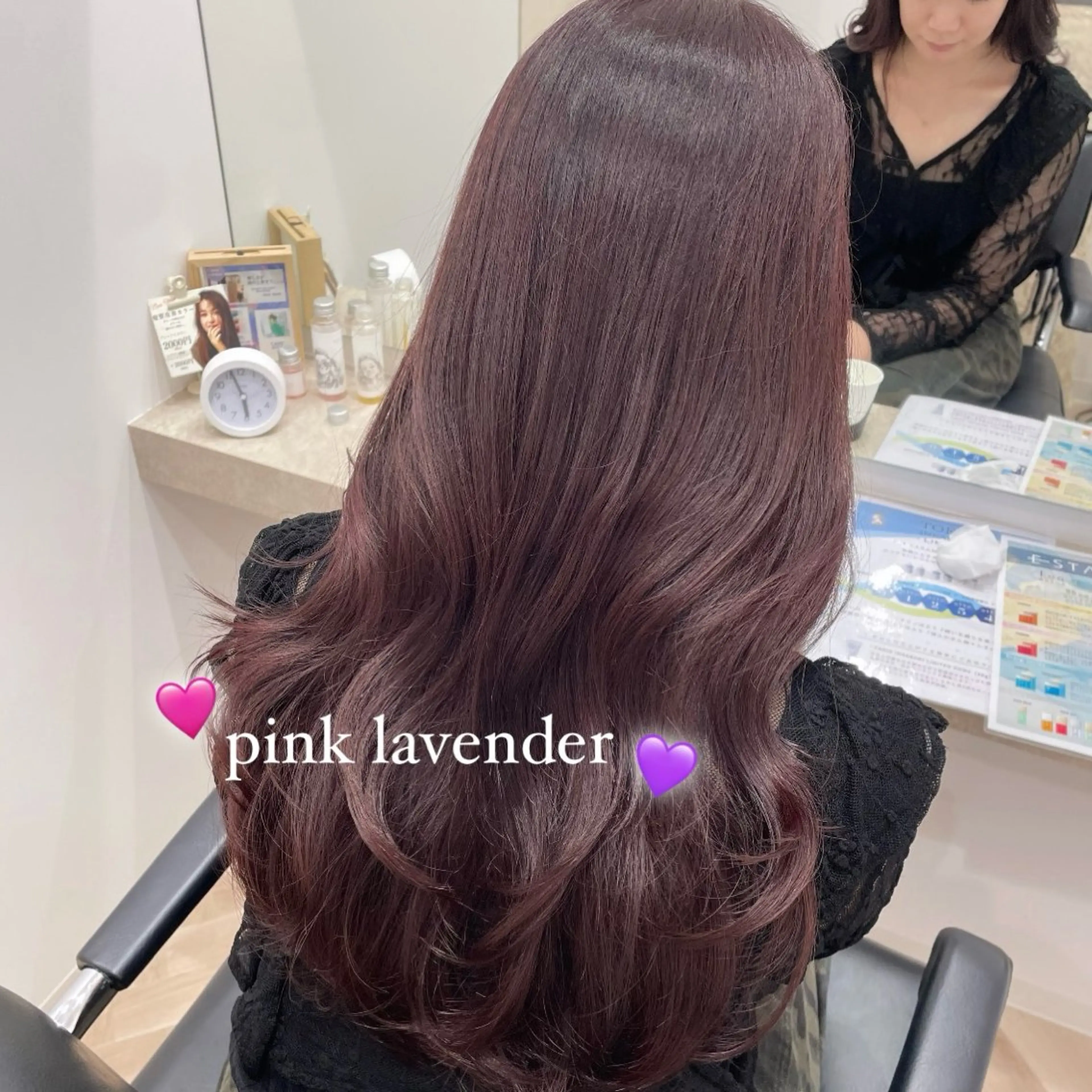ロング カット ヘアカラー 顔まわり🎀ピンク 💖ゆうなのヘアスタイル