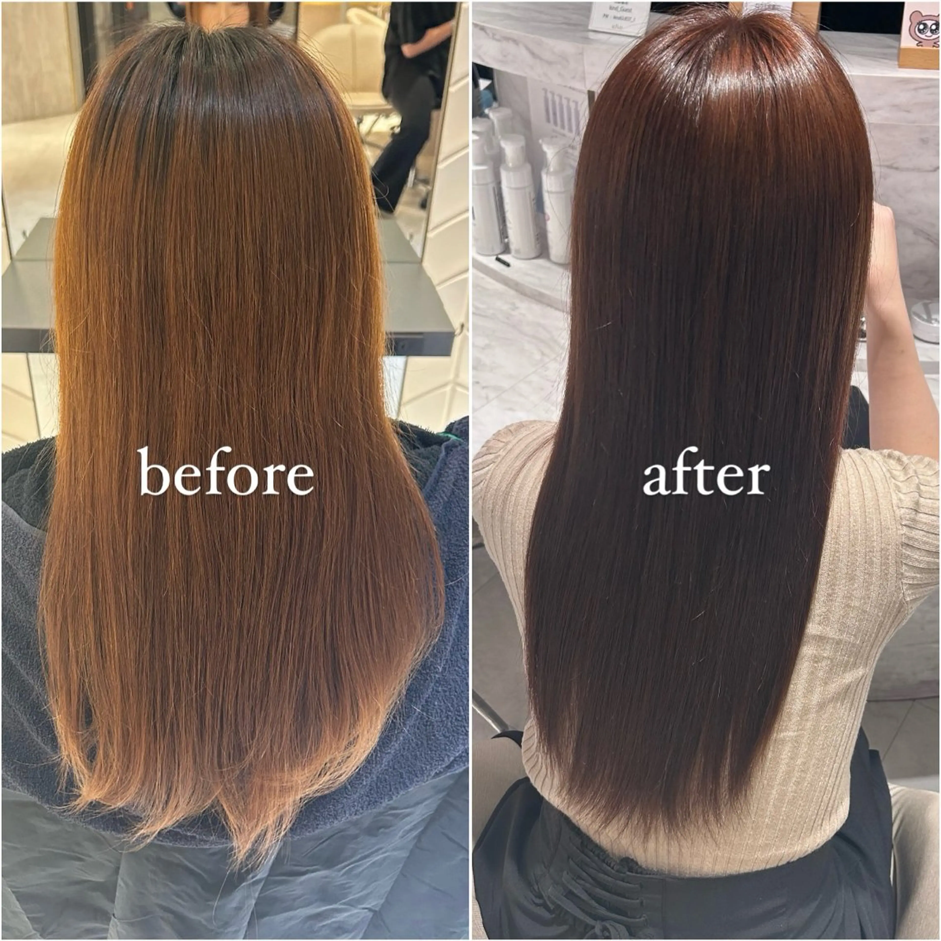 ロング トリートメント ヘアカラー 🩶kind虎井遥音 カットモデル募集中のヘアスタイル