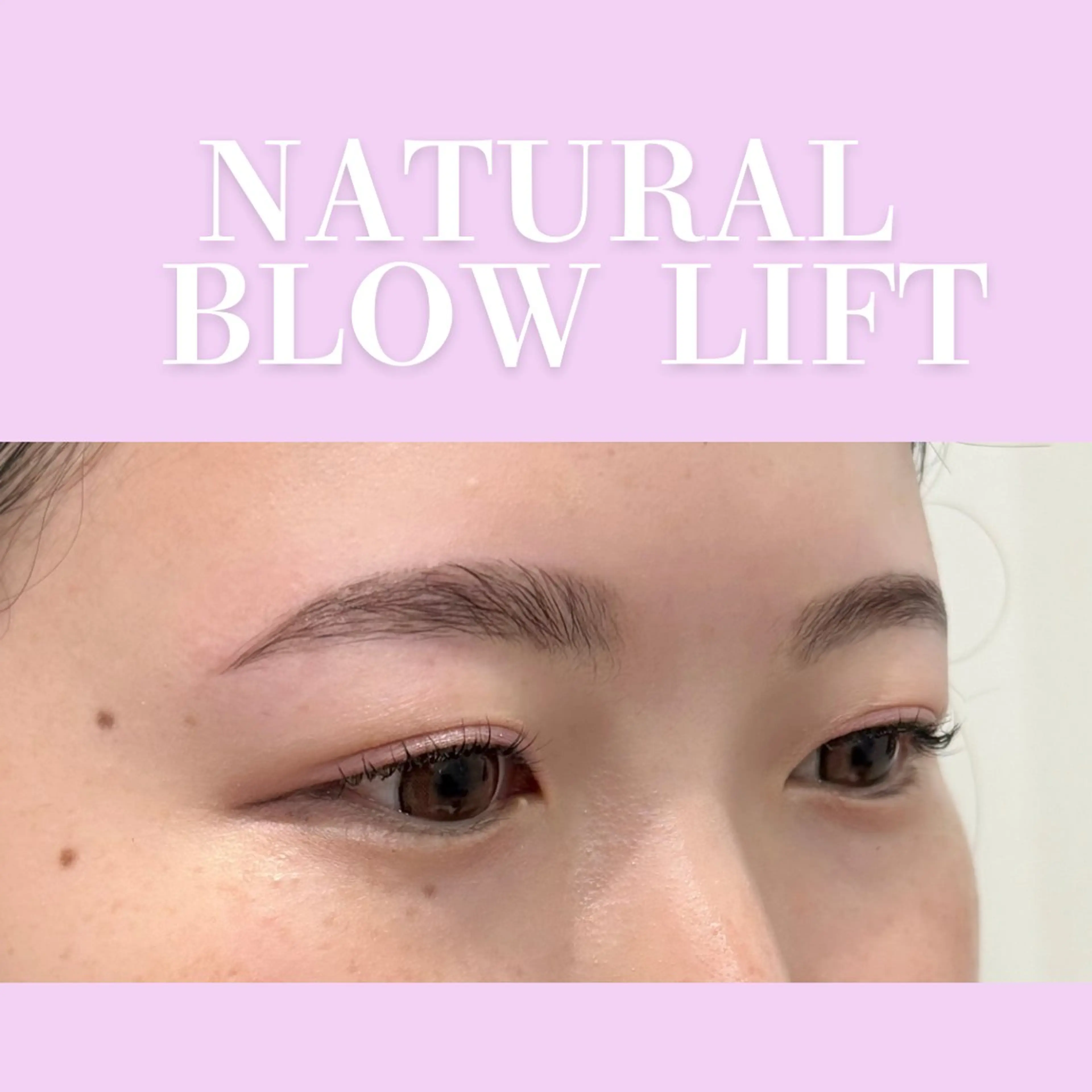 アイブロウ 名駅ヘアセット/眉 🦋Wakanaのヘアスタイル