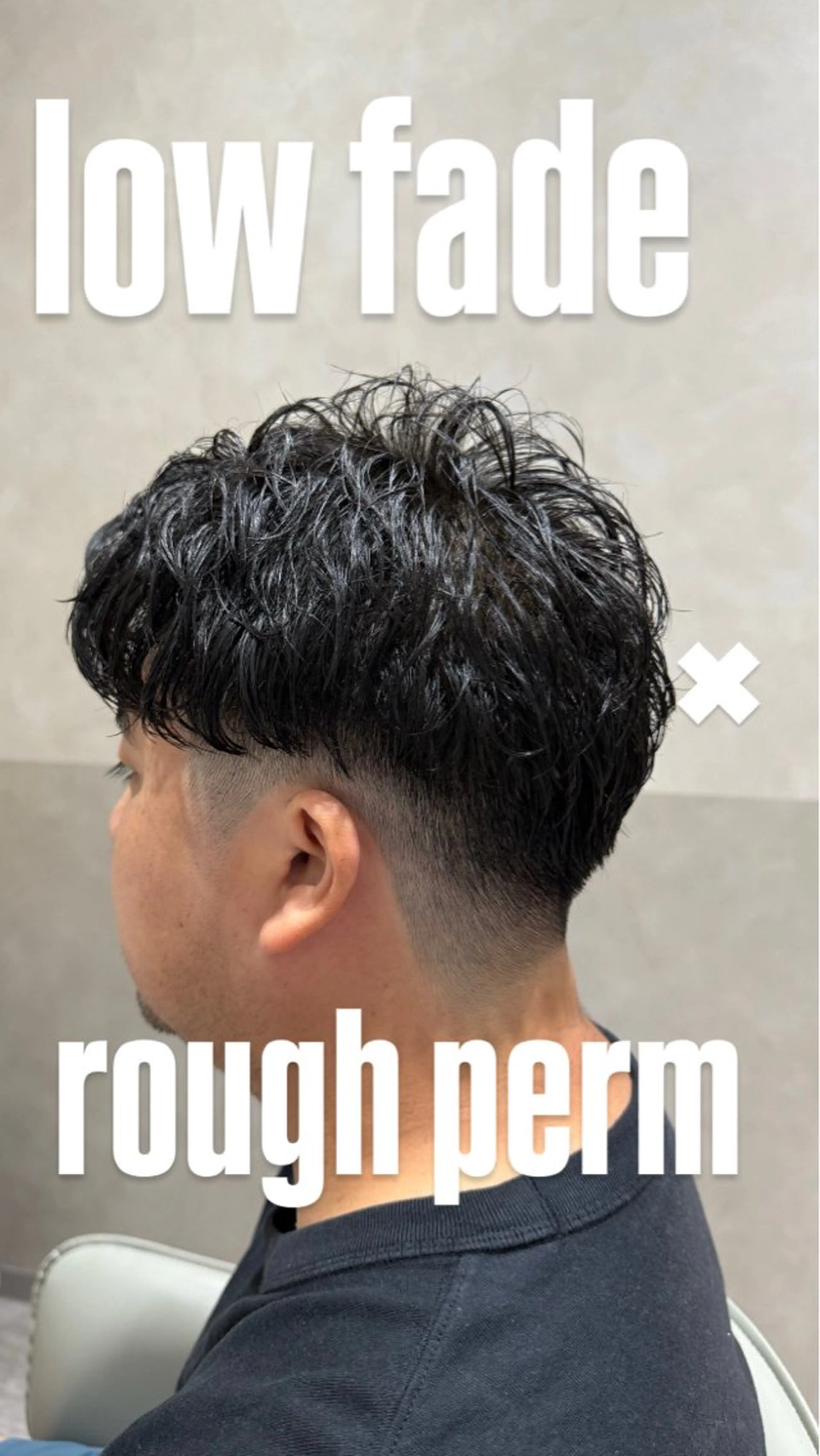 パーマ メンズ Classic川崎所属・齋藤駿悟/メンズ特化 /フェード/川崎のヘアスタイル