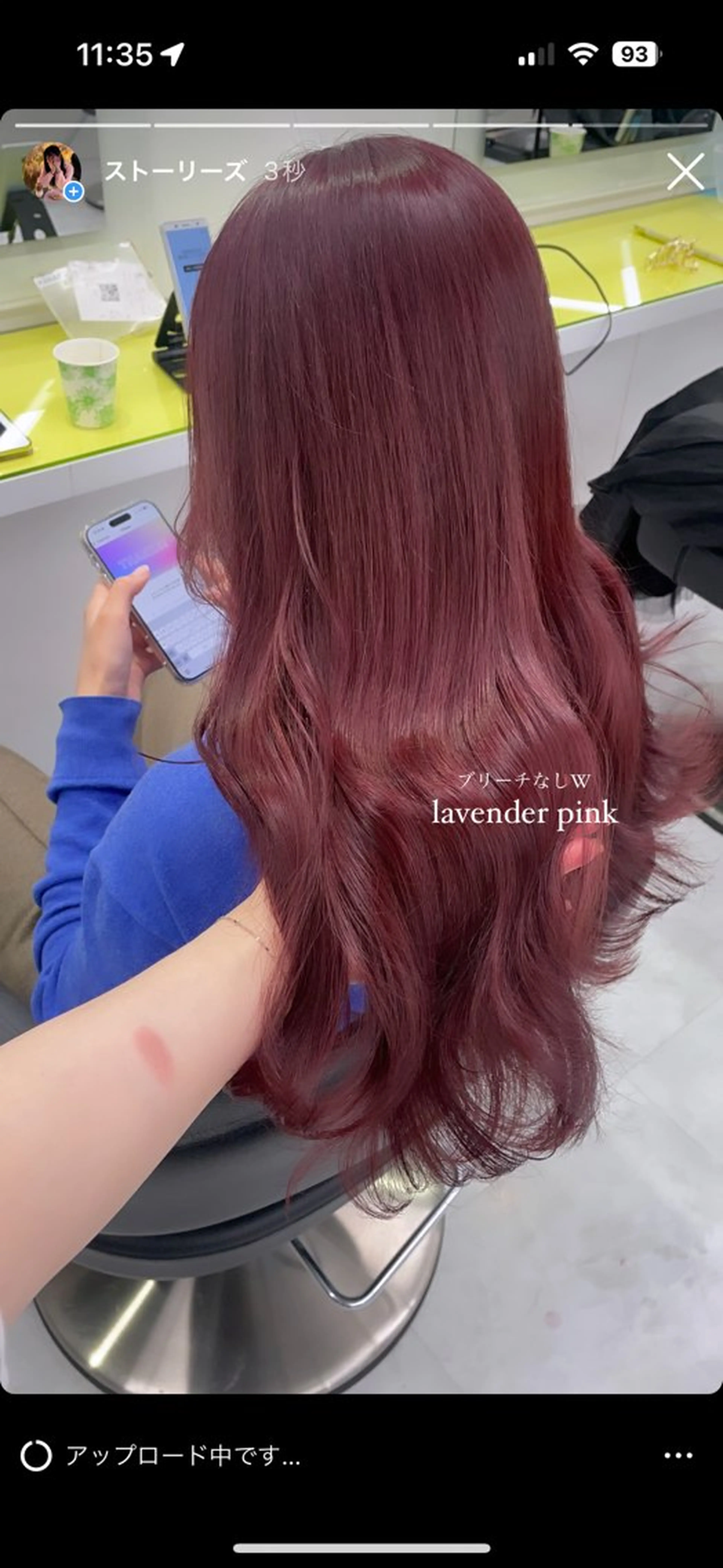 ロング ヘアカラー トリートメント 🎀モテ 暖色🎀のヘアスタイル