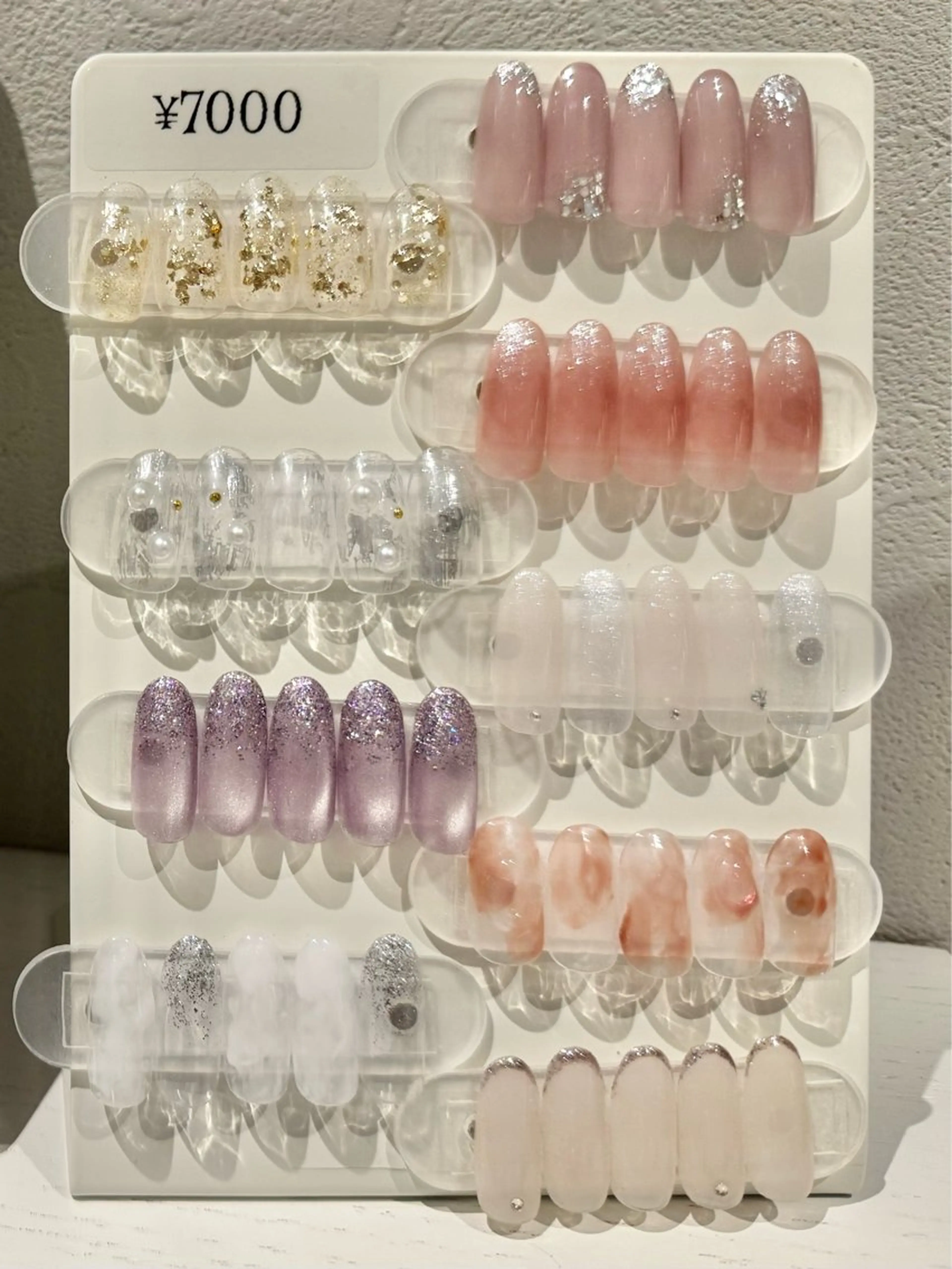 ❤︎定額デザイン①(オフ込)※時期によりデザイン変更の写真