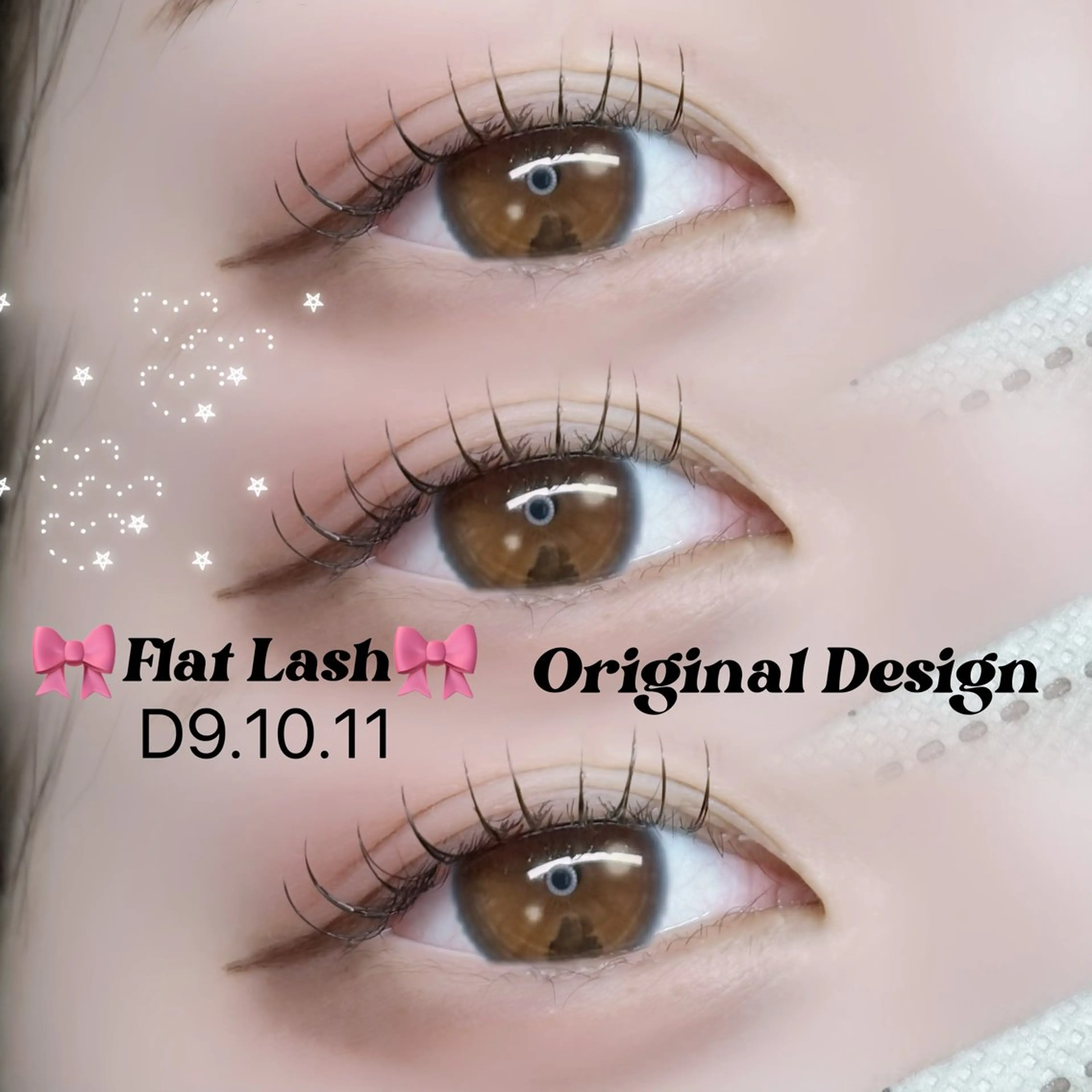 マツエク・マツパ 🩷Kawada Tiara🩷のマツエク・マツパデザイン