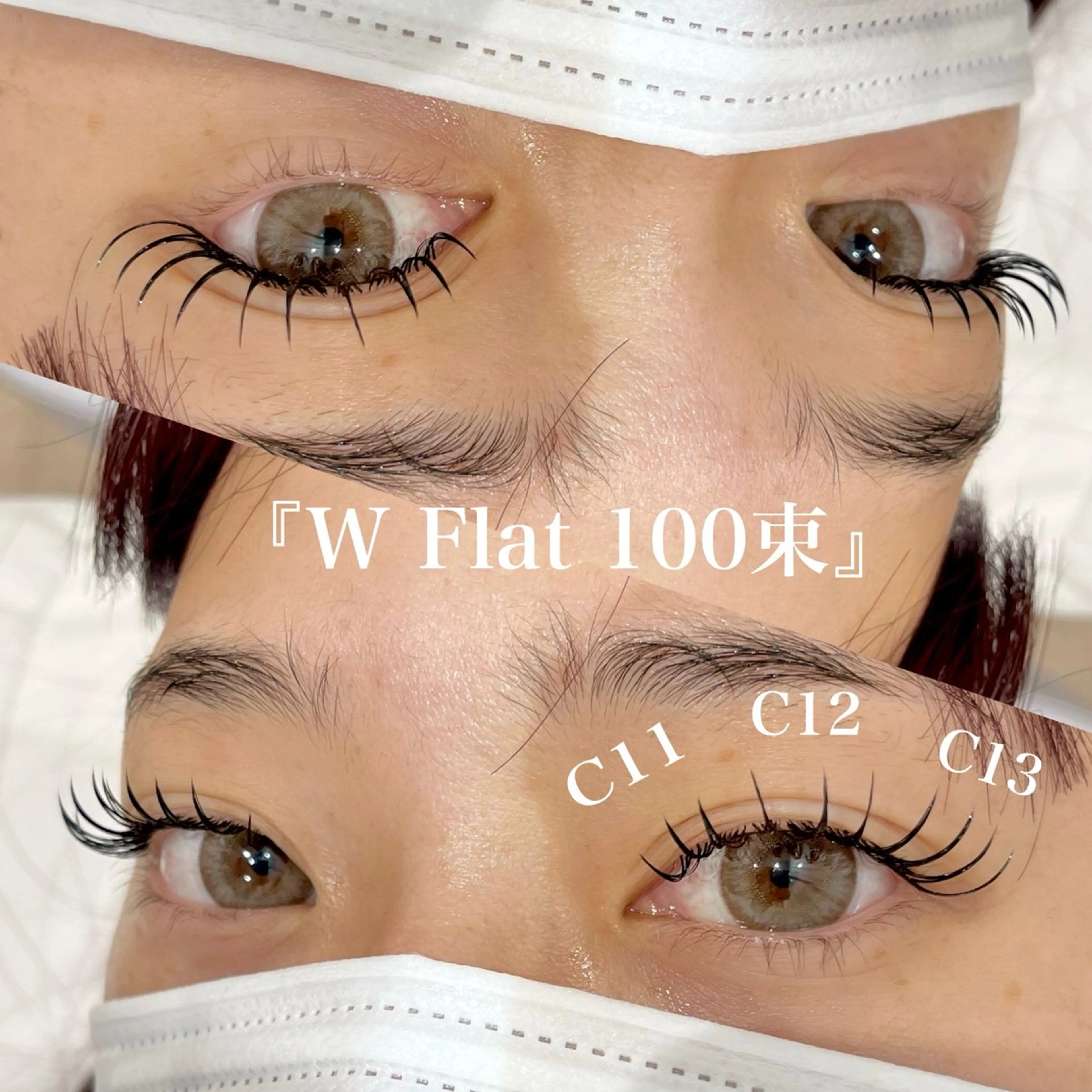 マツエク・マツパ マツエク ガレリアエレガンテ /栄🎀ななか🎀のマツエク・マツパデザイン