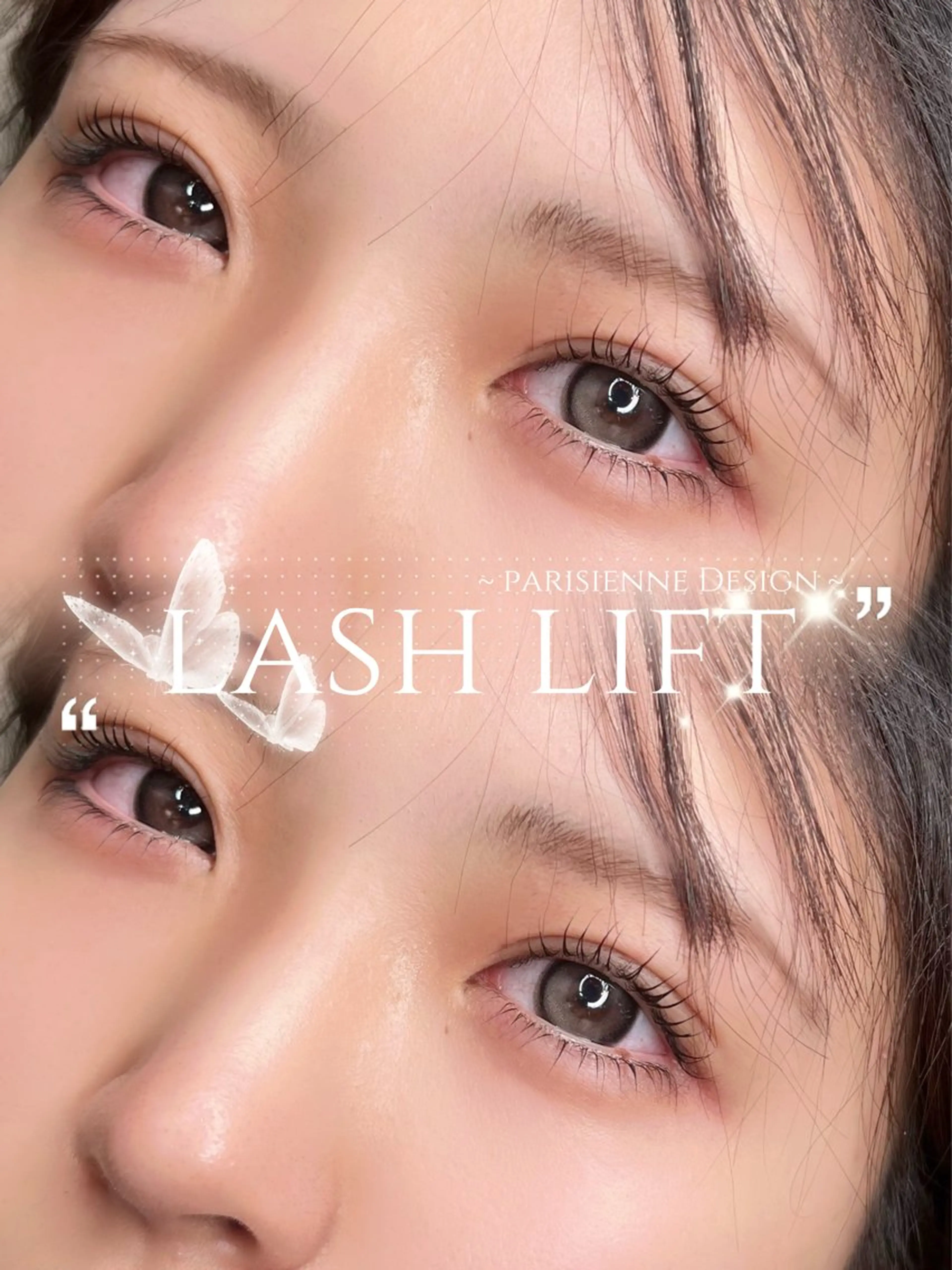 マツエク・マツパ 下まつげエクステ 一重×まつ毛パーマ マツパ MIU♥ ELMOeyeのマツエク・マツパデザイン