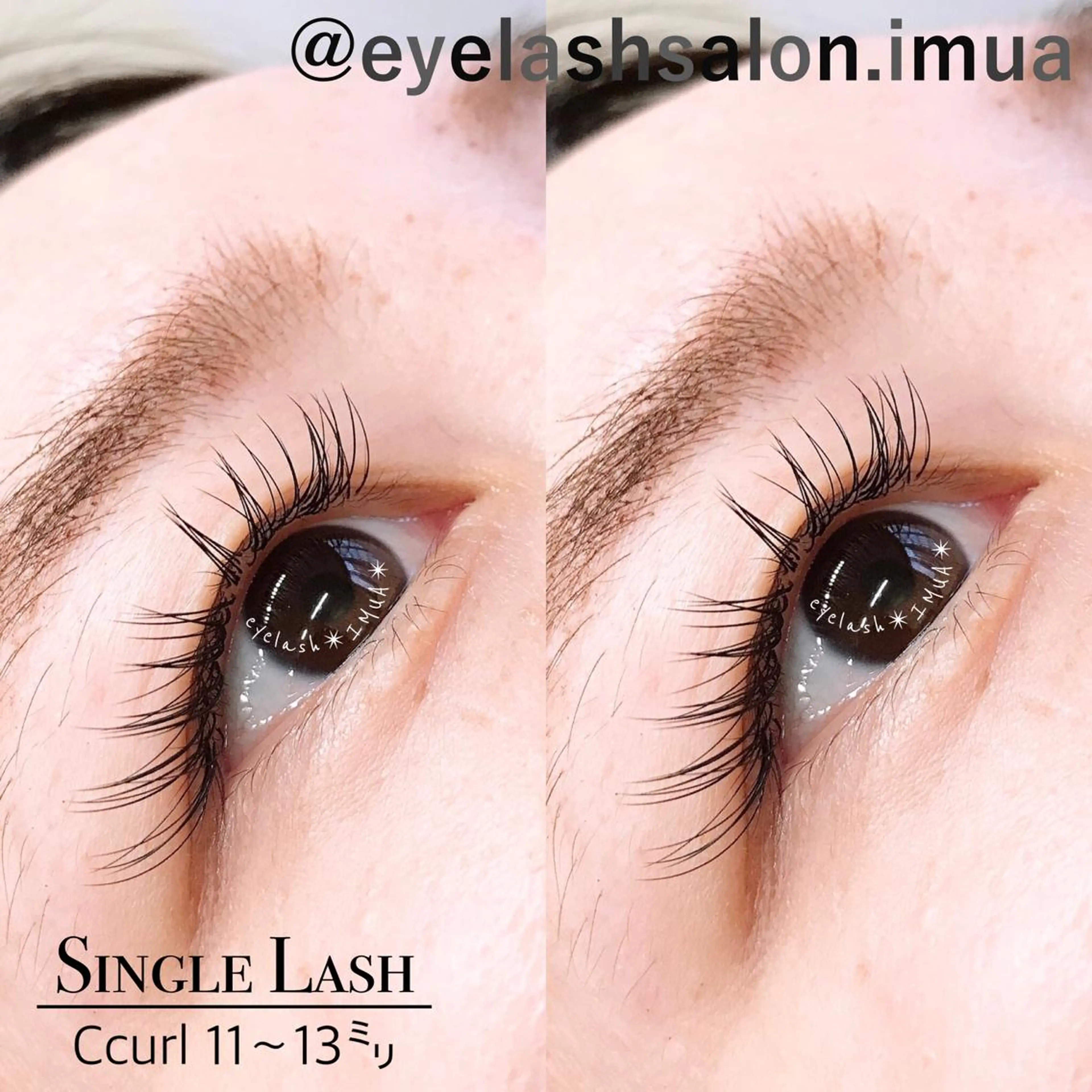 マツエク・マツパ マツエク アイラッシュサロン ☆イムア☆のマツエク・マツパデザイン