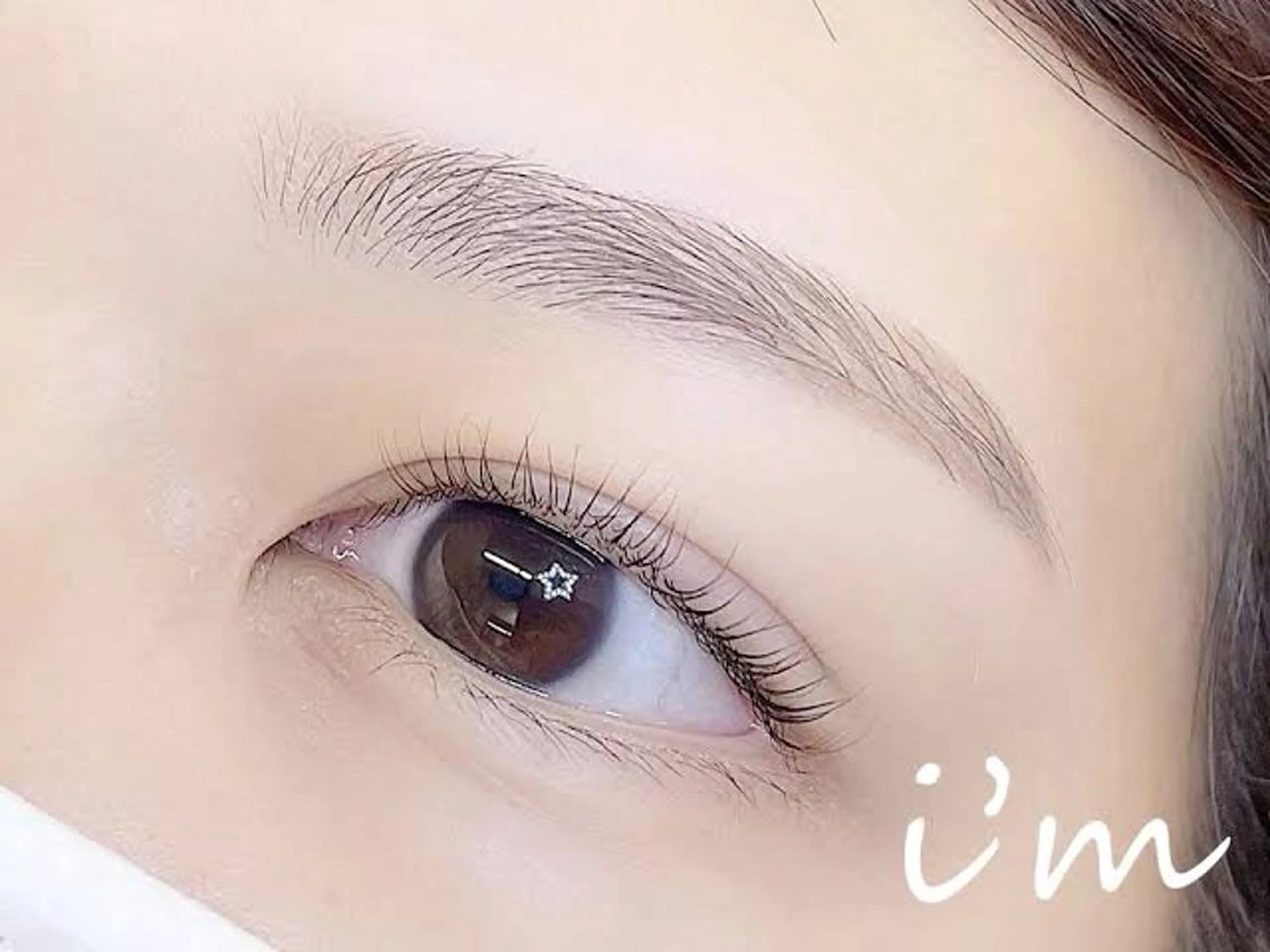 アイブロウ トレンド眉🌈✨ Unaの眉毛・アイブロウイメージ