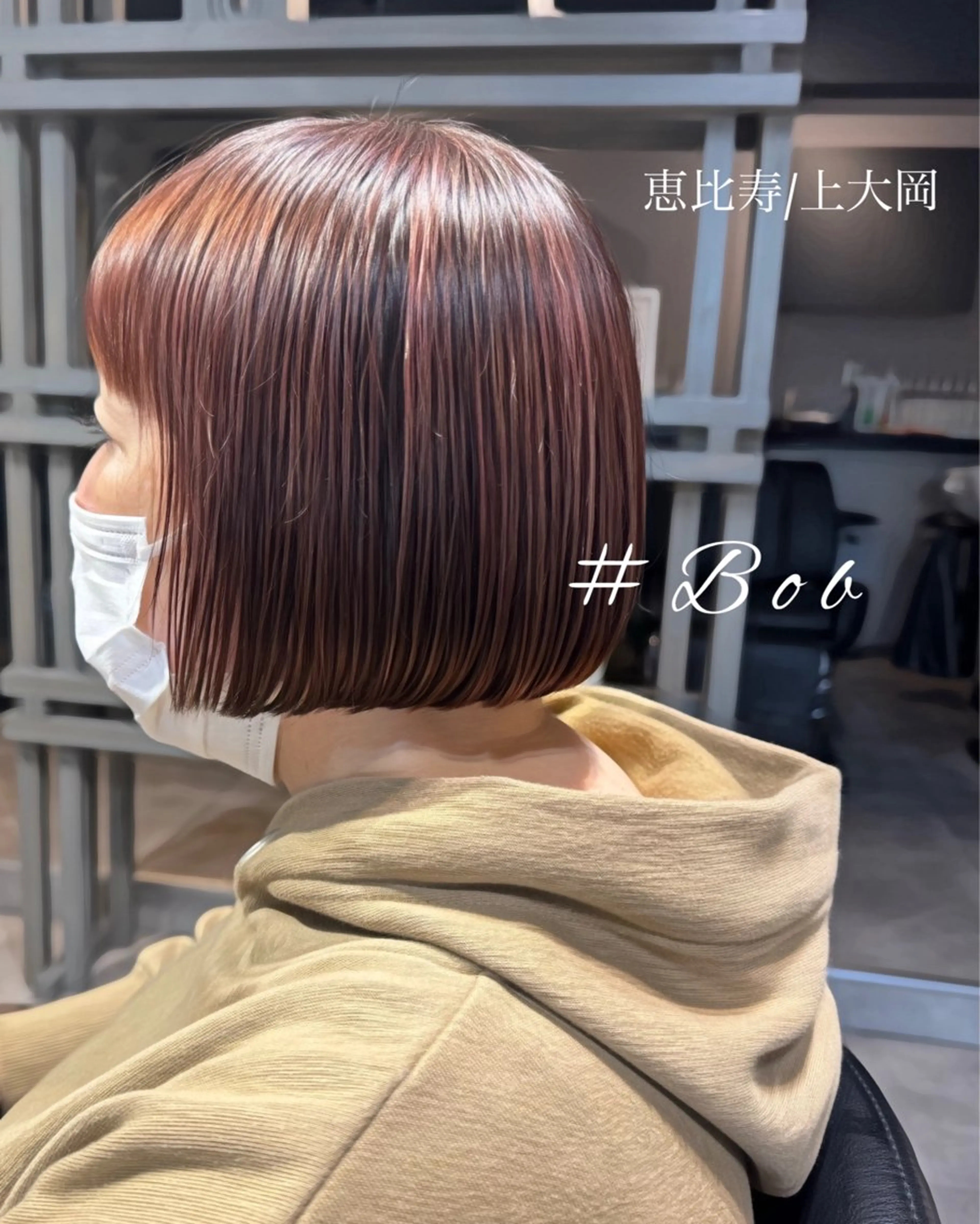 ショート カラー ブラウンカラー ピンクカラー ピンクブラウン ボブ トリートメント Dxxxx III所属・女性目線の大人 メンズ*Ayakaのヘアスタイル