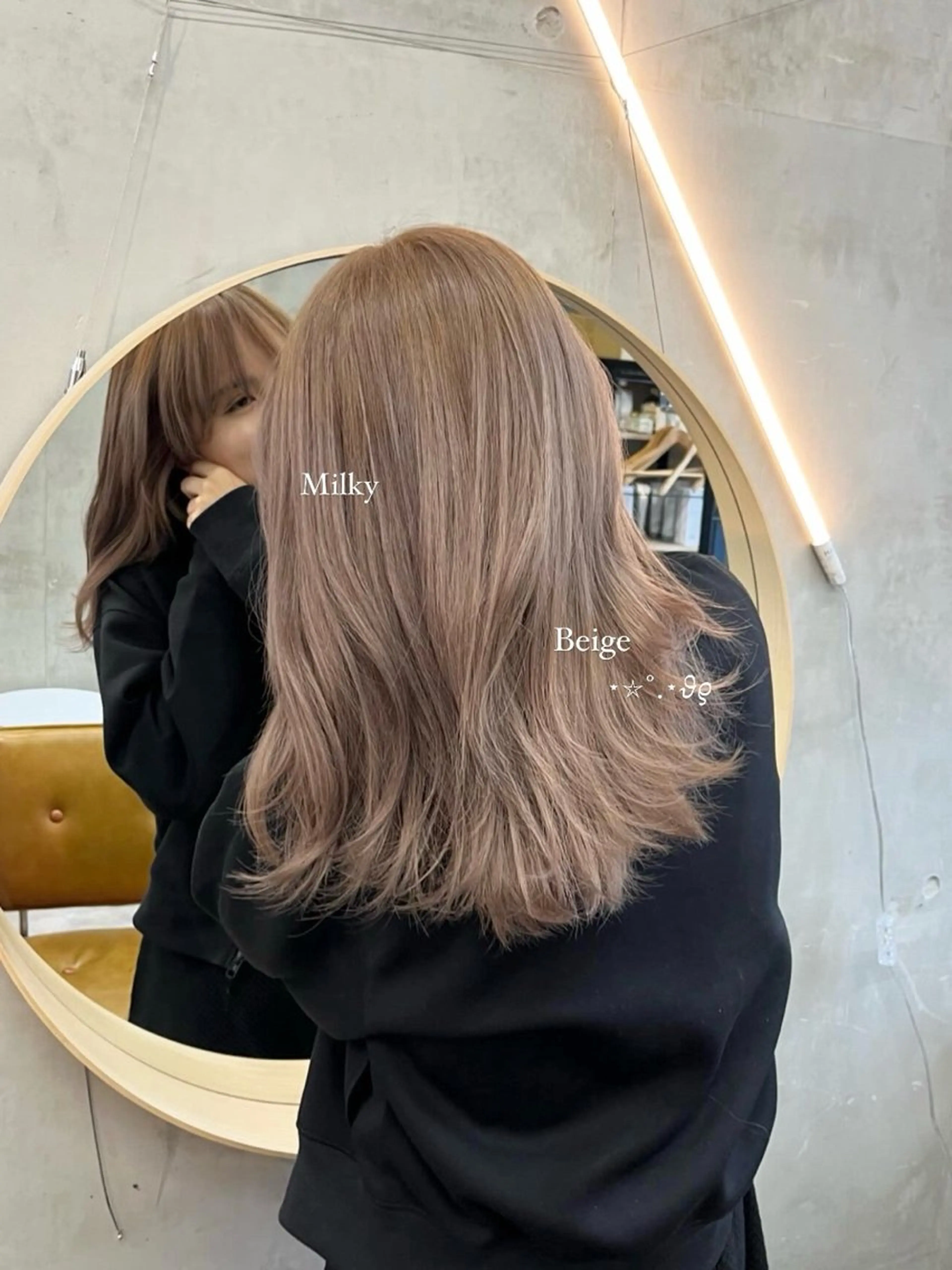 セミロング 顔周りカット ヘアカラー SALT WATER所属・🫐 𝐌𝐚𝐨 🫐ボブモデル募集のヘアスタイル