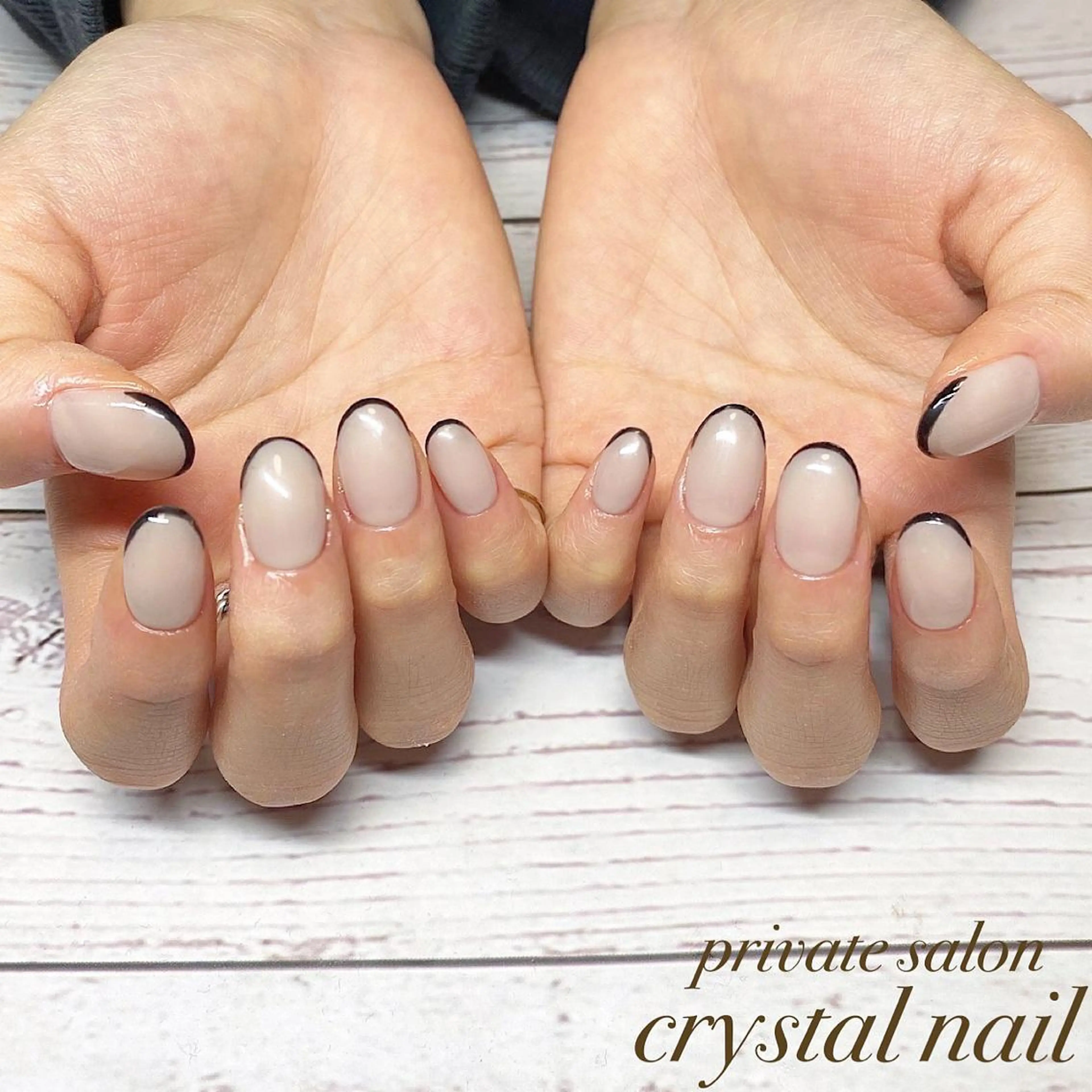 ネイル フレンチネイル Crystal Nailのネイルデザイン