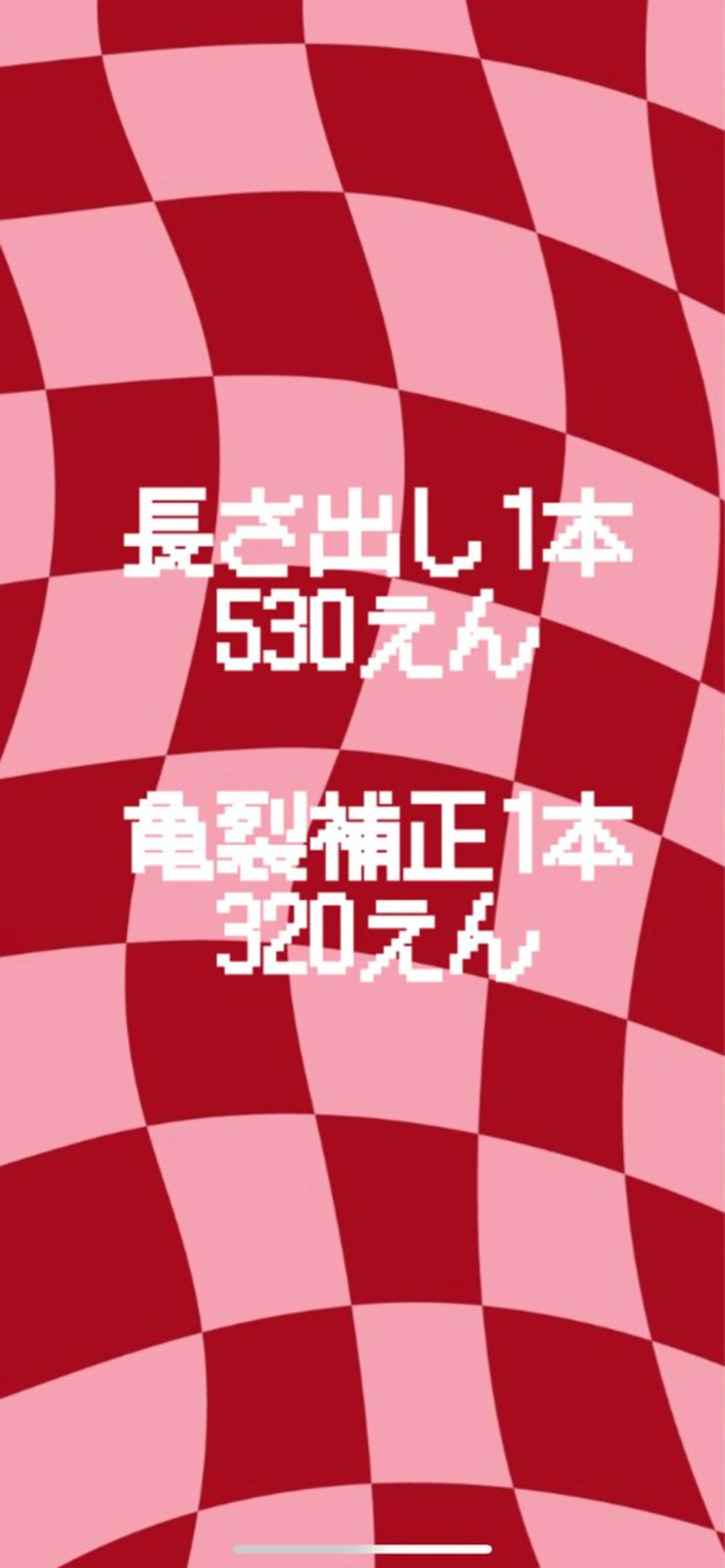 ネイル MAXKELLY AIのネイルデザイン