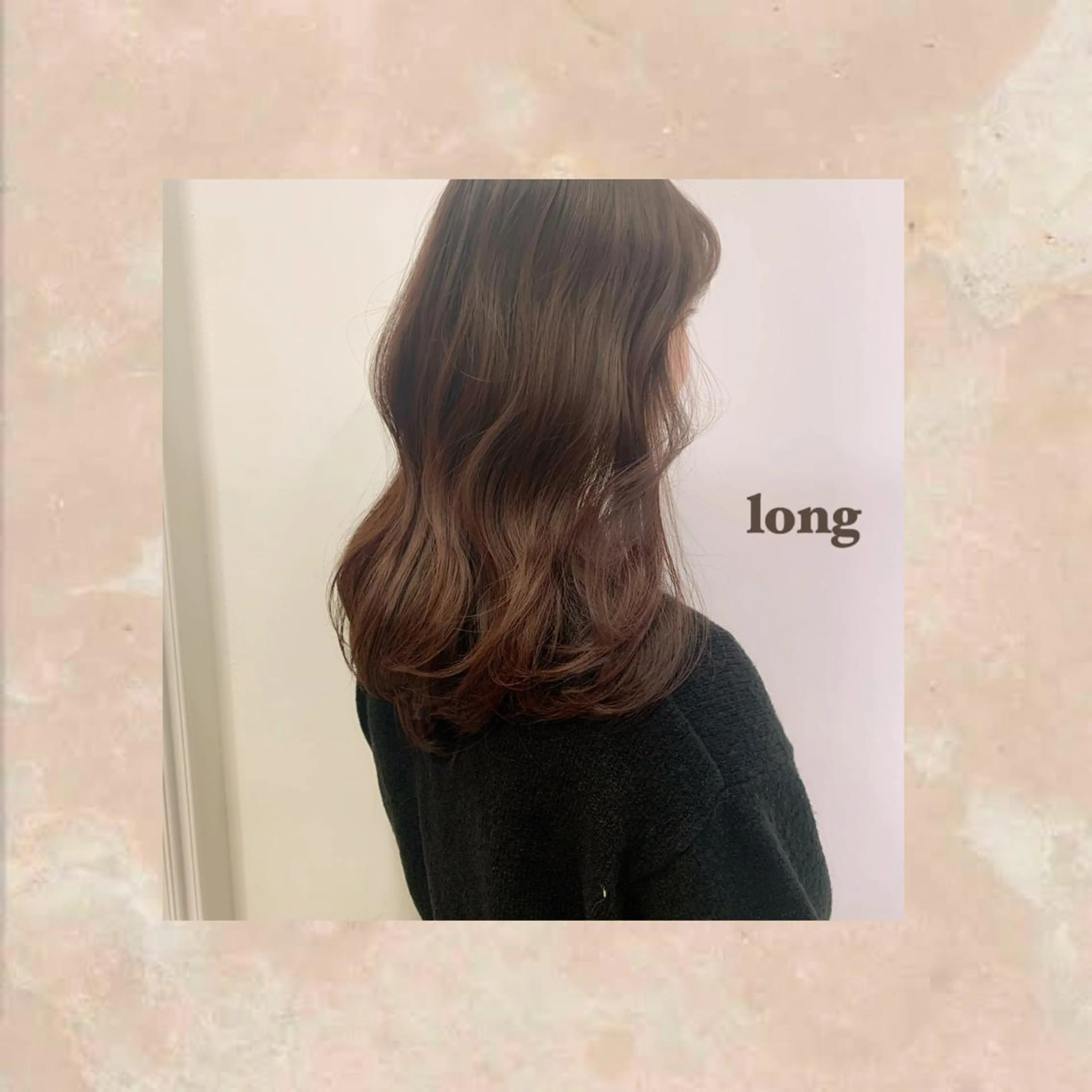 ロング ロング apish 夏琳のヘアスタイル
