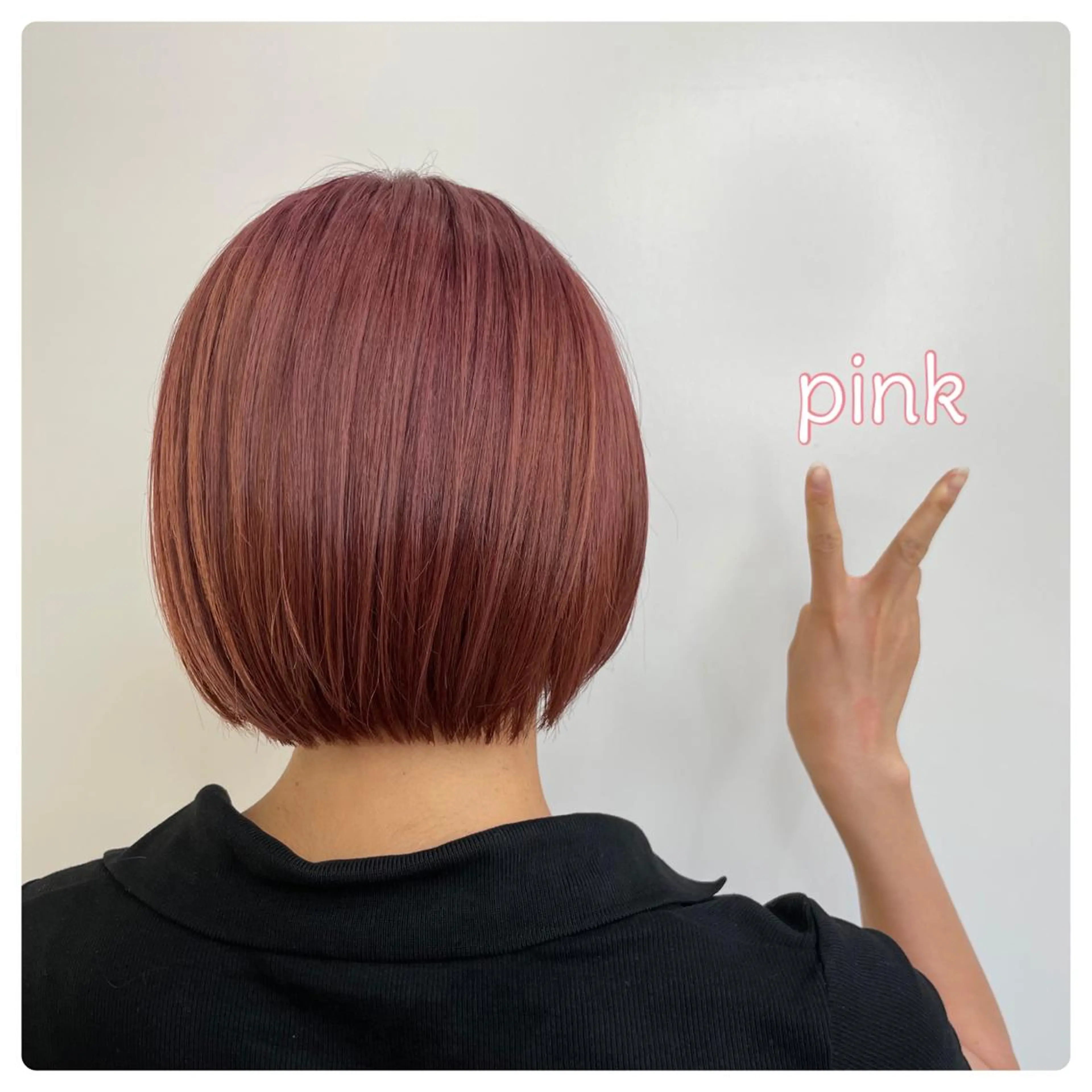 ショート カット ヘアカラー トリートメント 🎨絶対に褒められる "店長"鈴木貴彦🎨のヘアスタイル
