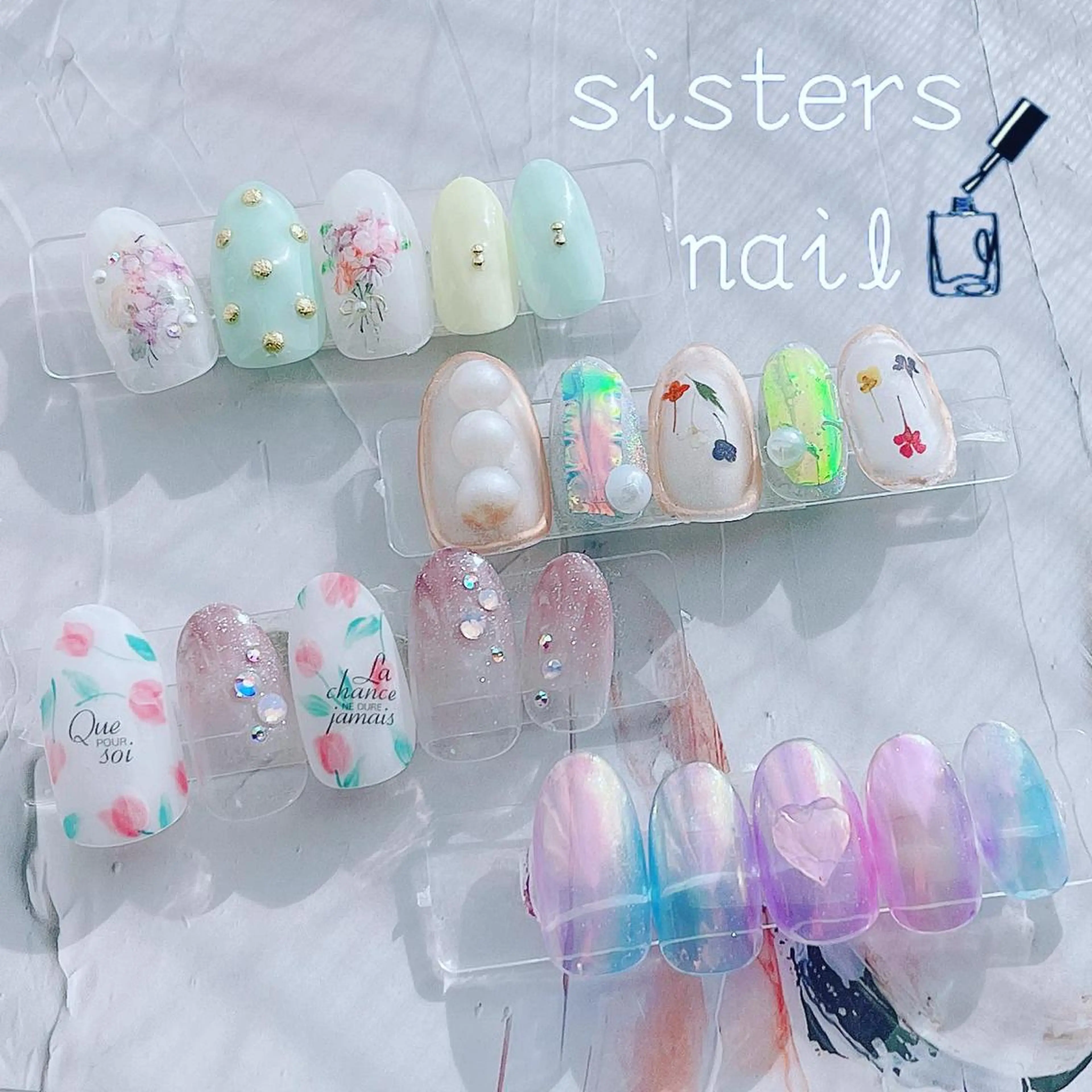 ネイル アートネイル オーロラネイル 桜ネイル 氷ネイル・うるうるネイル ミラーネイル ハンドネイル ハンドケア sisters nail.fのネイルデザイン