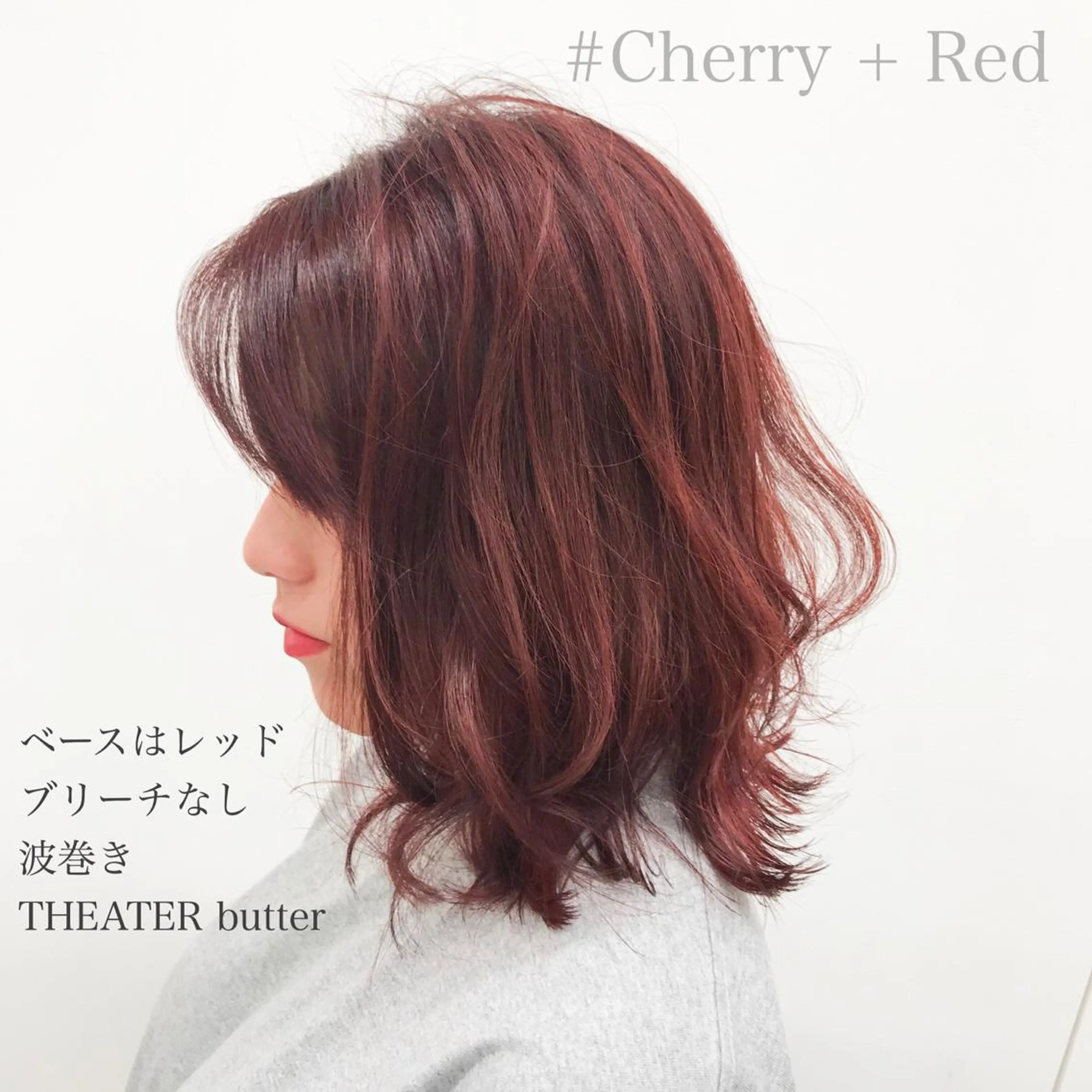 ミディアム カラー ヘアアレンジ 透明感カラー/ 韓国ヘア/縮毛矯正のヘアスタイル