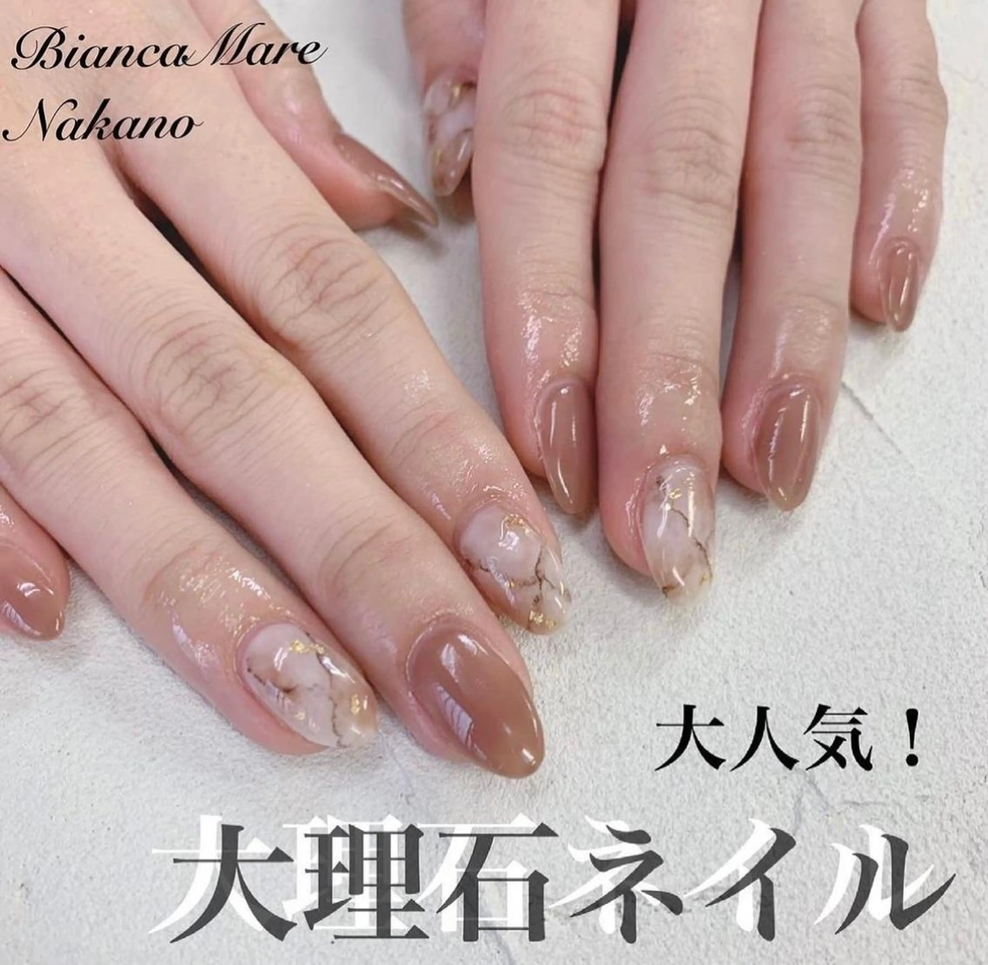 ネイル カワグチ/ Bianca中野のネイルデザイン