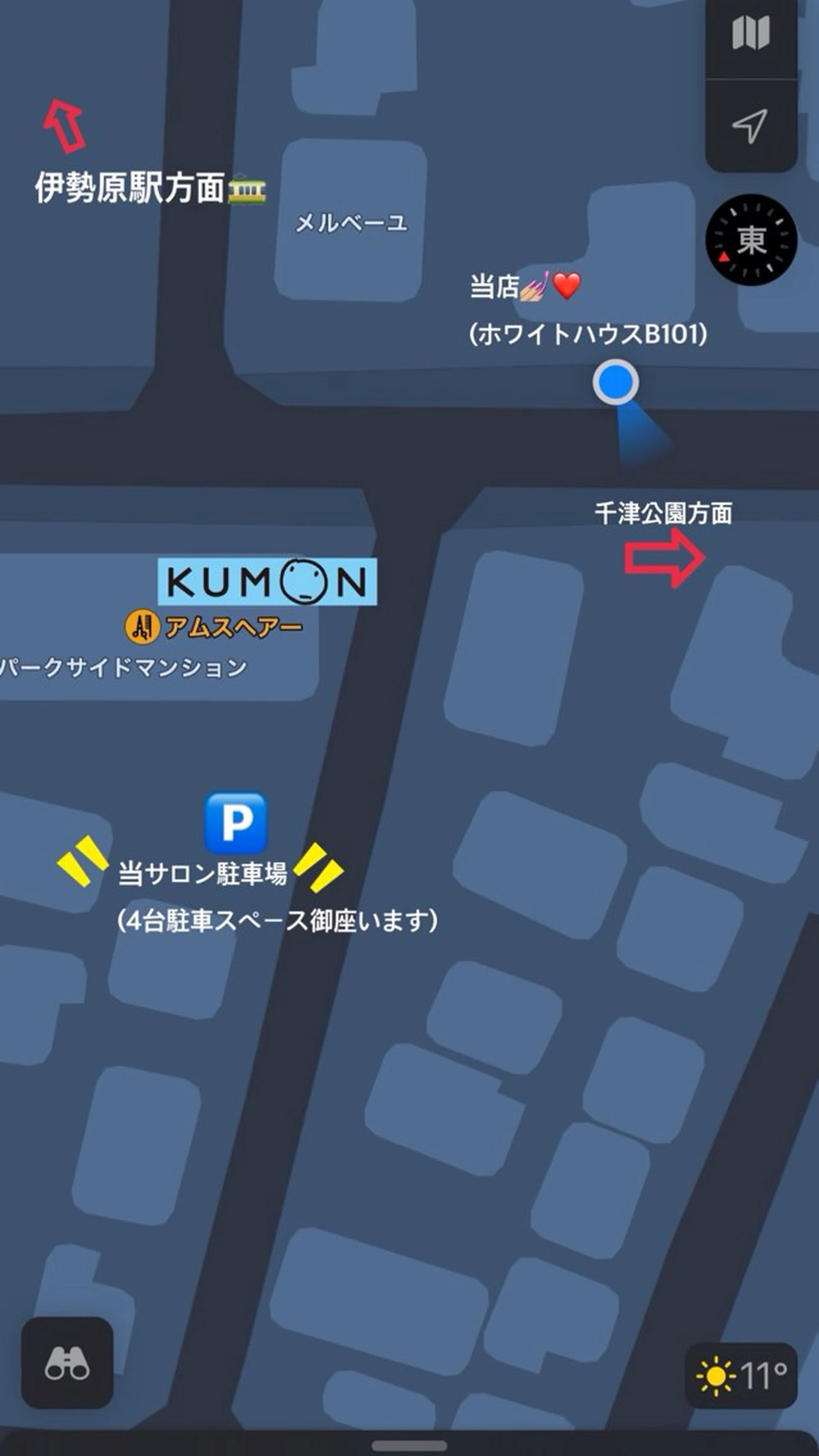 ネイルサロン プティのネイルデザイン