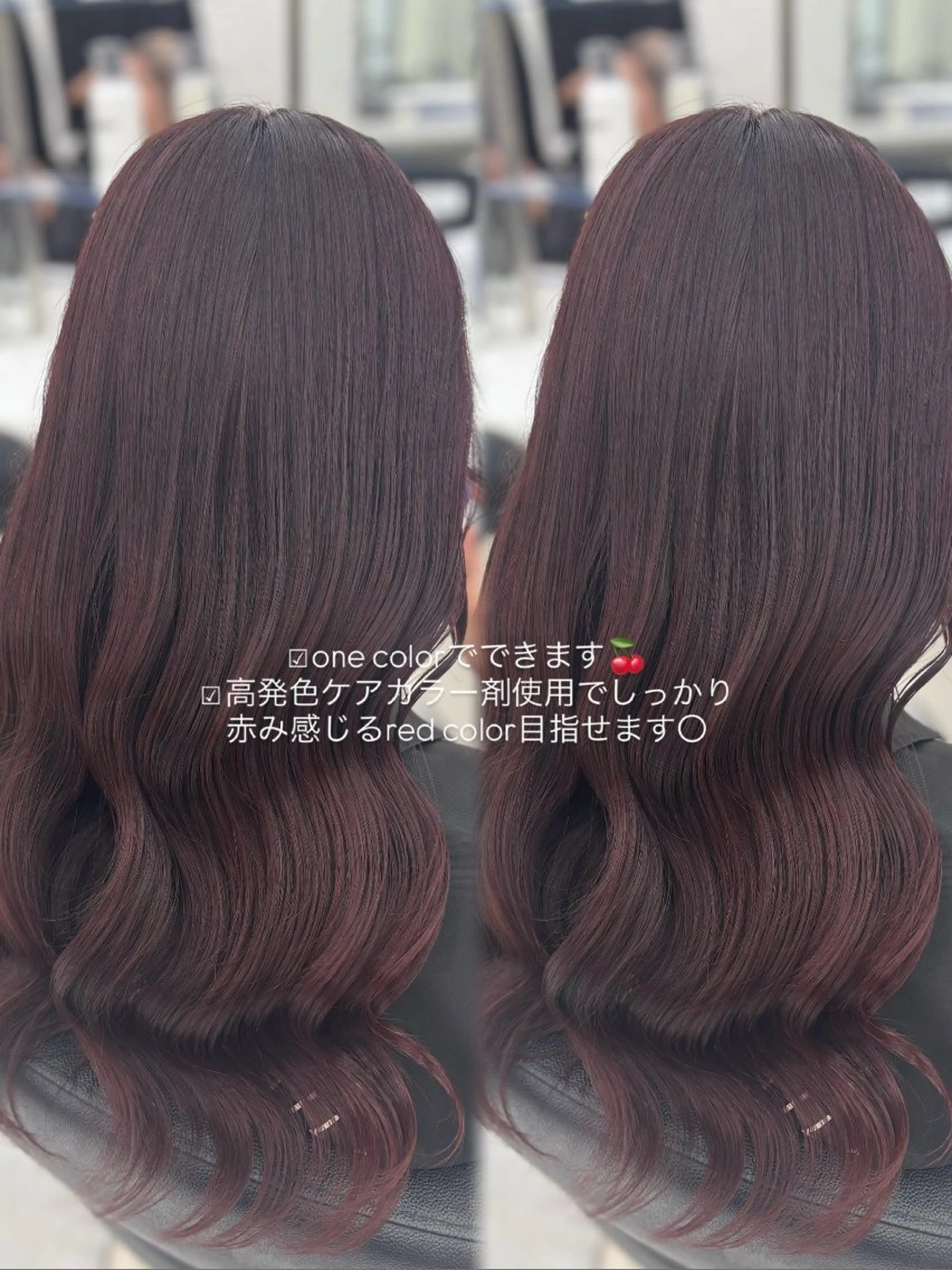 セミロング カット ヘアカラー トリートメント ヘッドスパ ヘアセット Hina🎀♡ 暖色/縮毛のヘアスタイル