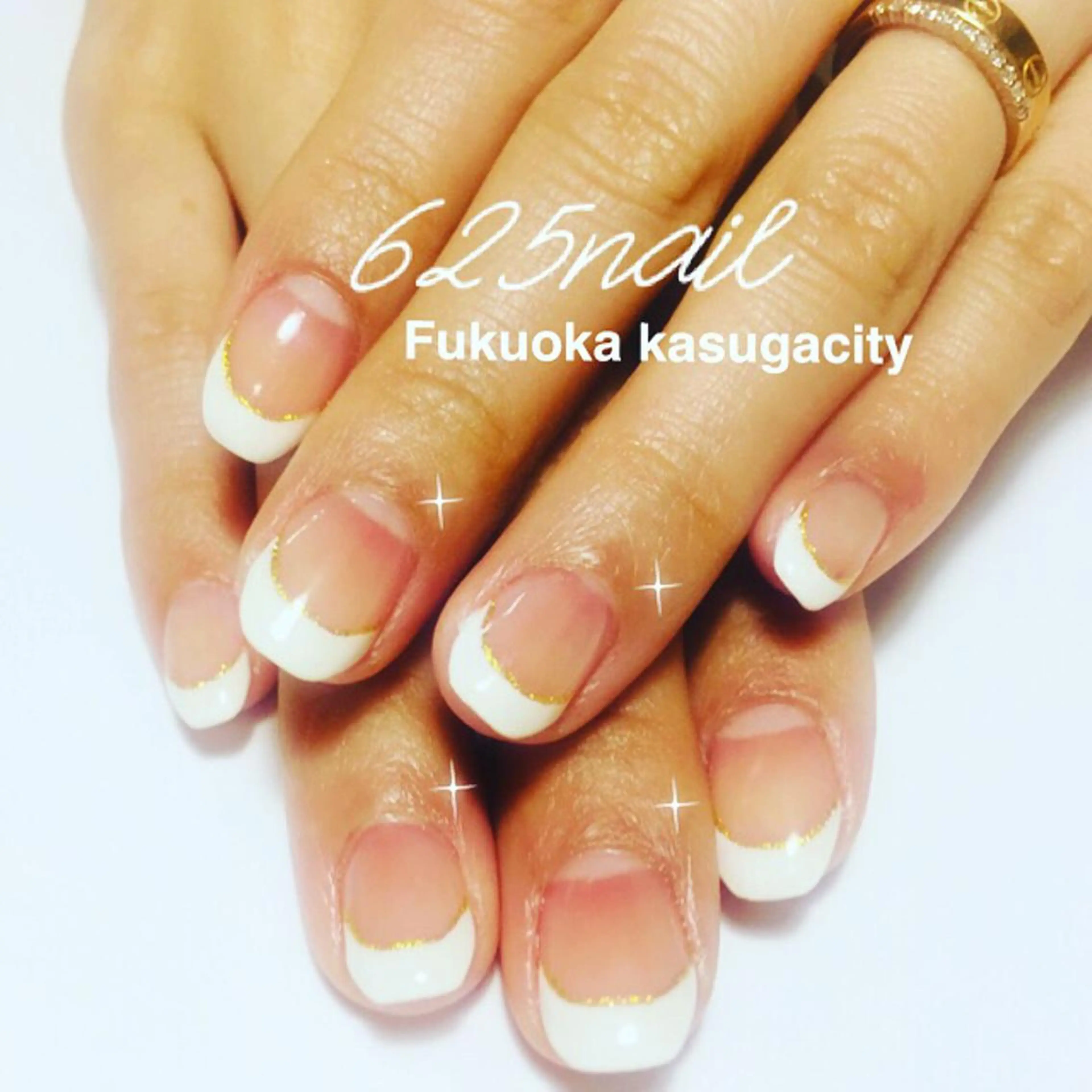 ネイル フレンチネイル 625nail 無料P有/春日白水のネイルデザイン