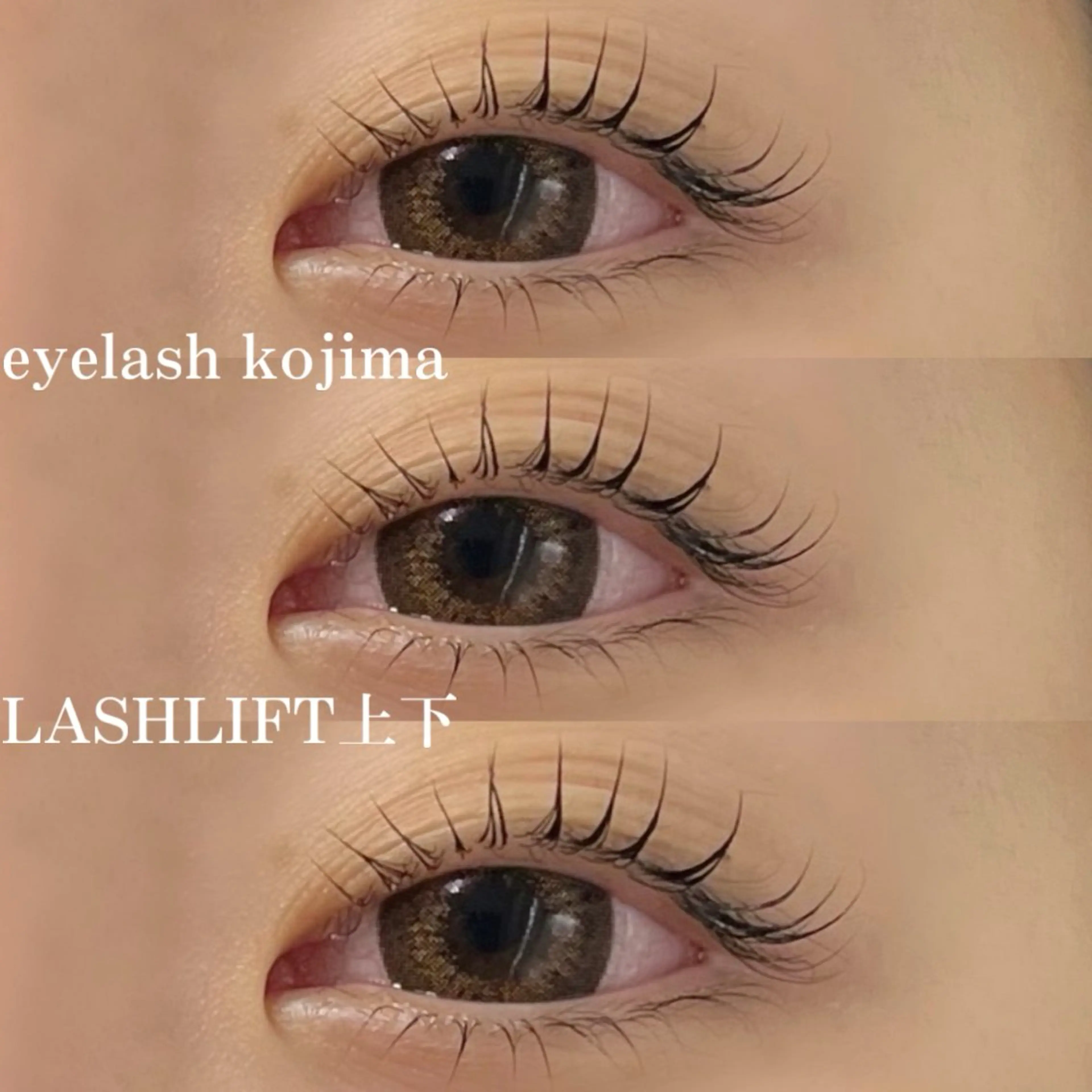 マツエク・マツパ 一重×まつ毛パーマ Trinity eyelashのマツエク・マツパデザイン