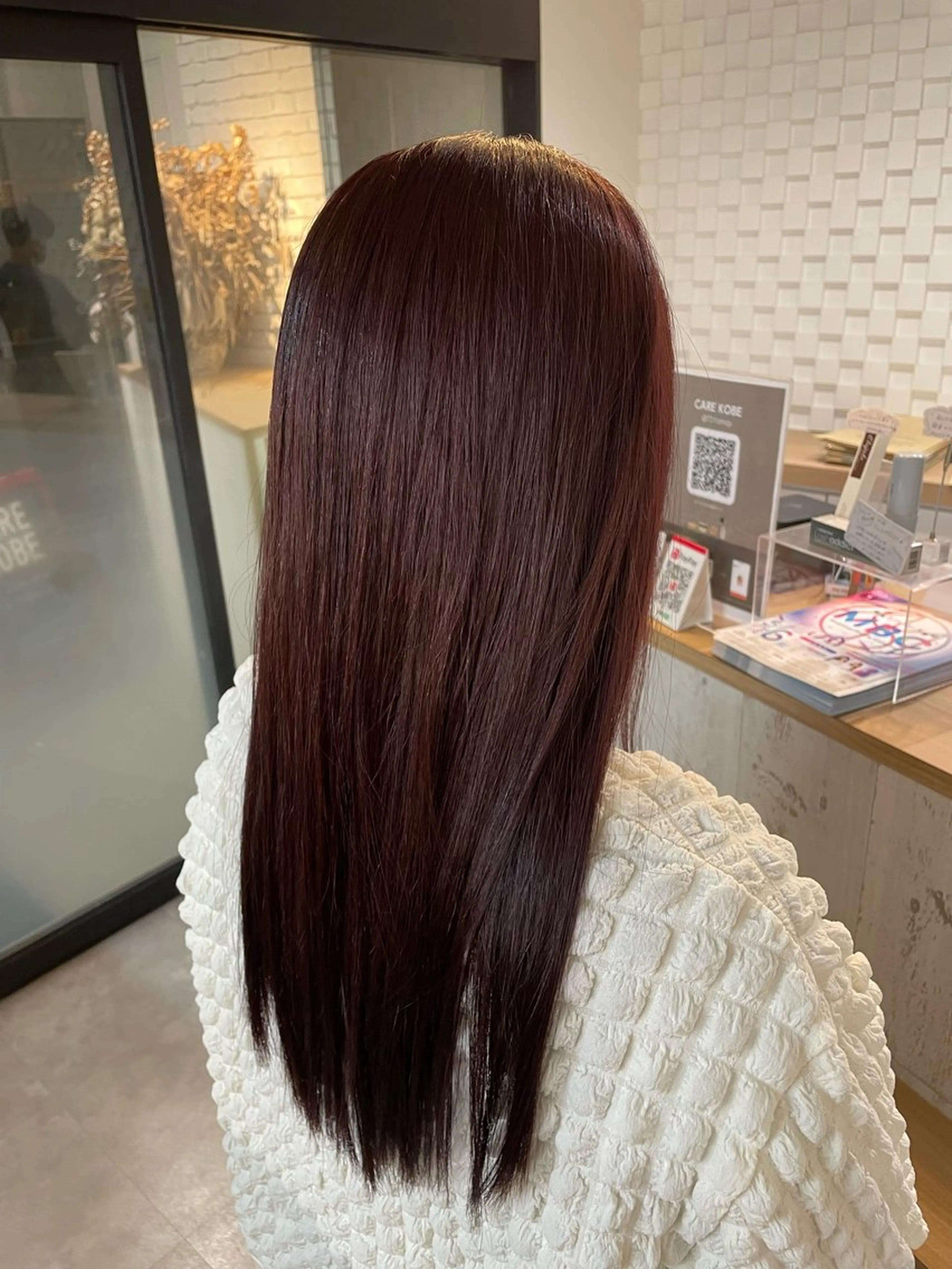 ロング カラー ブラウンカラー ピンクカラー ピンクブラウン ヘアカラー トリートメント CARE ．KOBE所属・京谷 日向のヘアスタイル