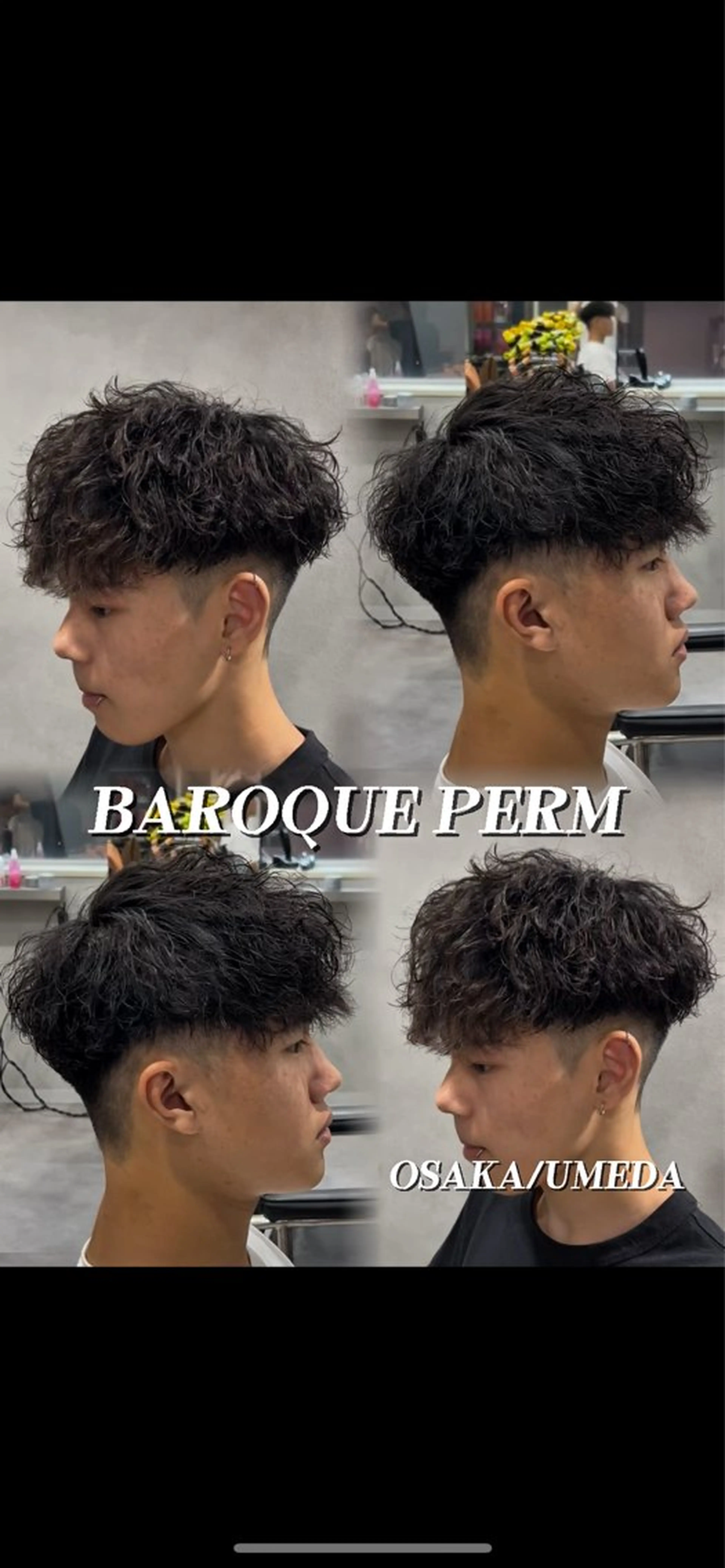 パーマ メンズ カット パーマ 大阪メンズパーマ/ 中崎町/森 大和のヘアスタイル