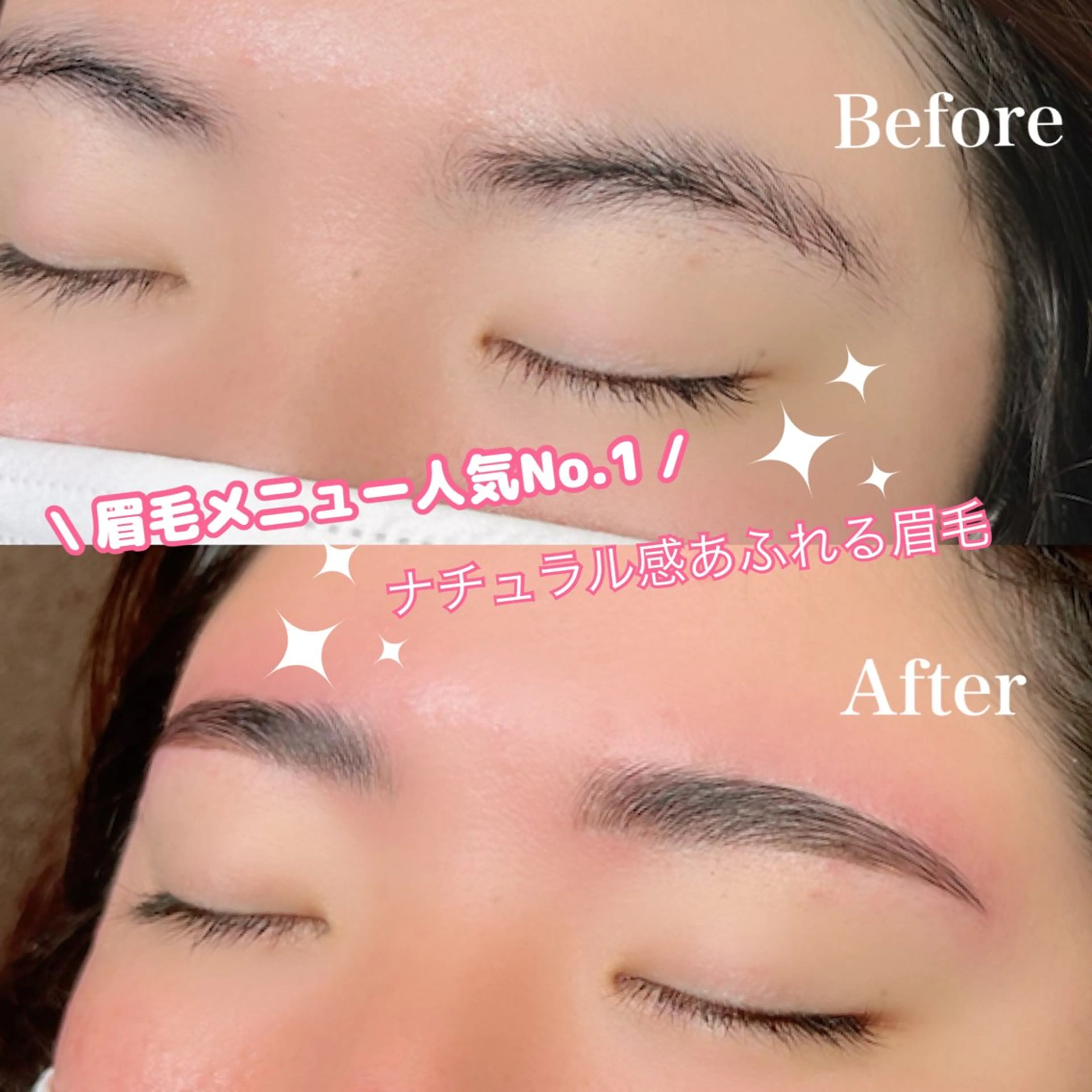 アイブロウ ハリウッドブロウリフト ワックス脱毛 その他(アイブロウ) GREEM Eyelashのマツエク・マツパデザイン