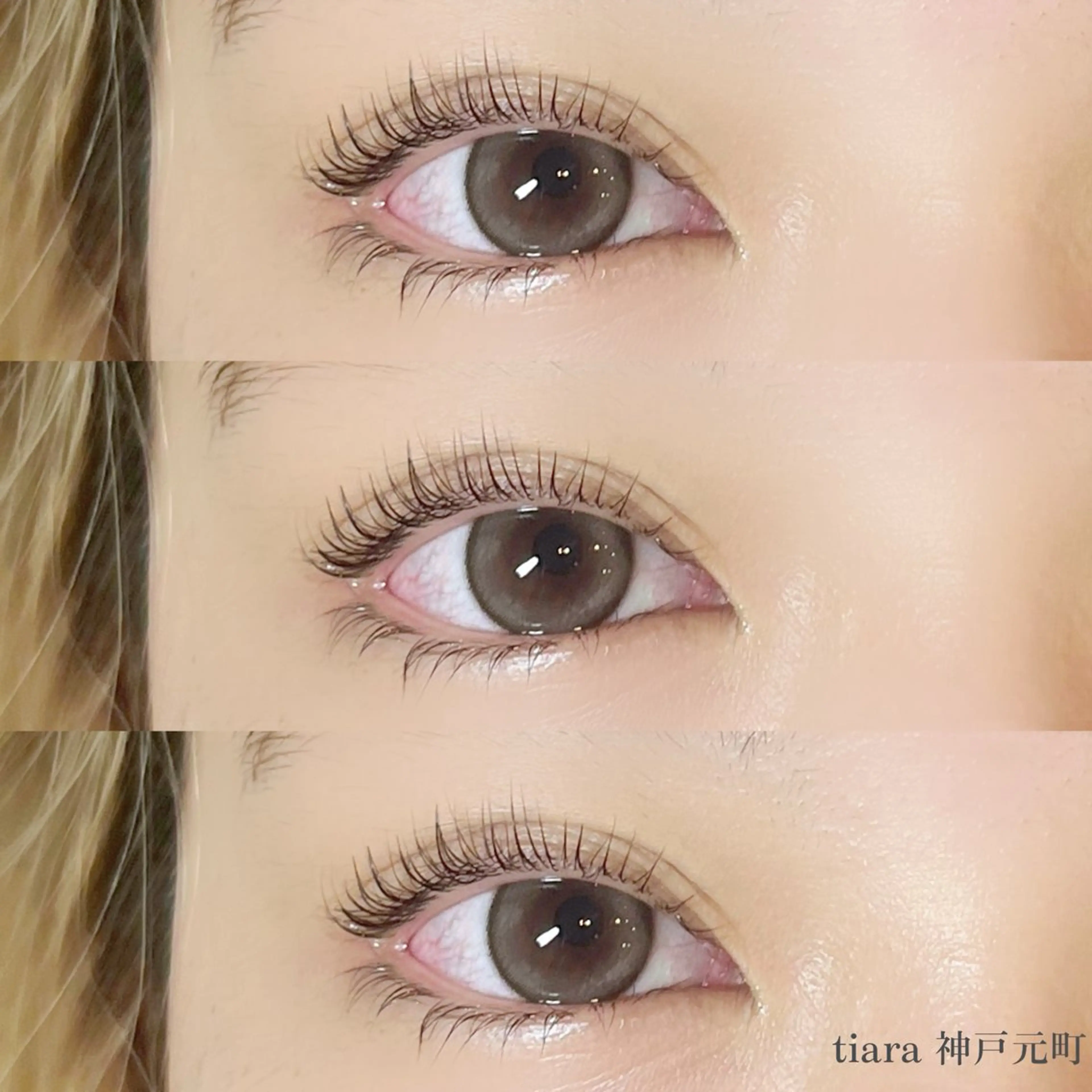 マツエク・マツパ まつげパーマ Arona所属・Arona / 西山のマツエク・マツパデザイン