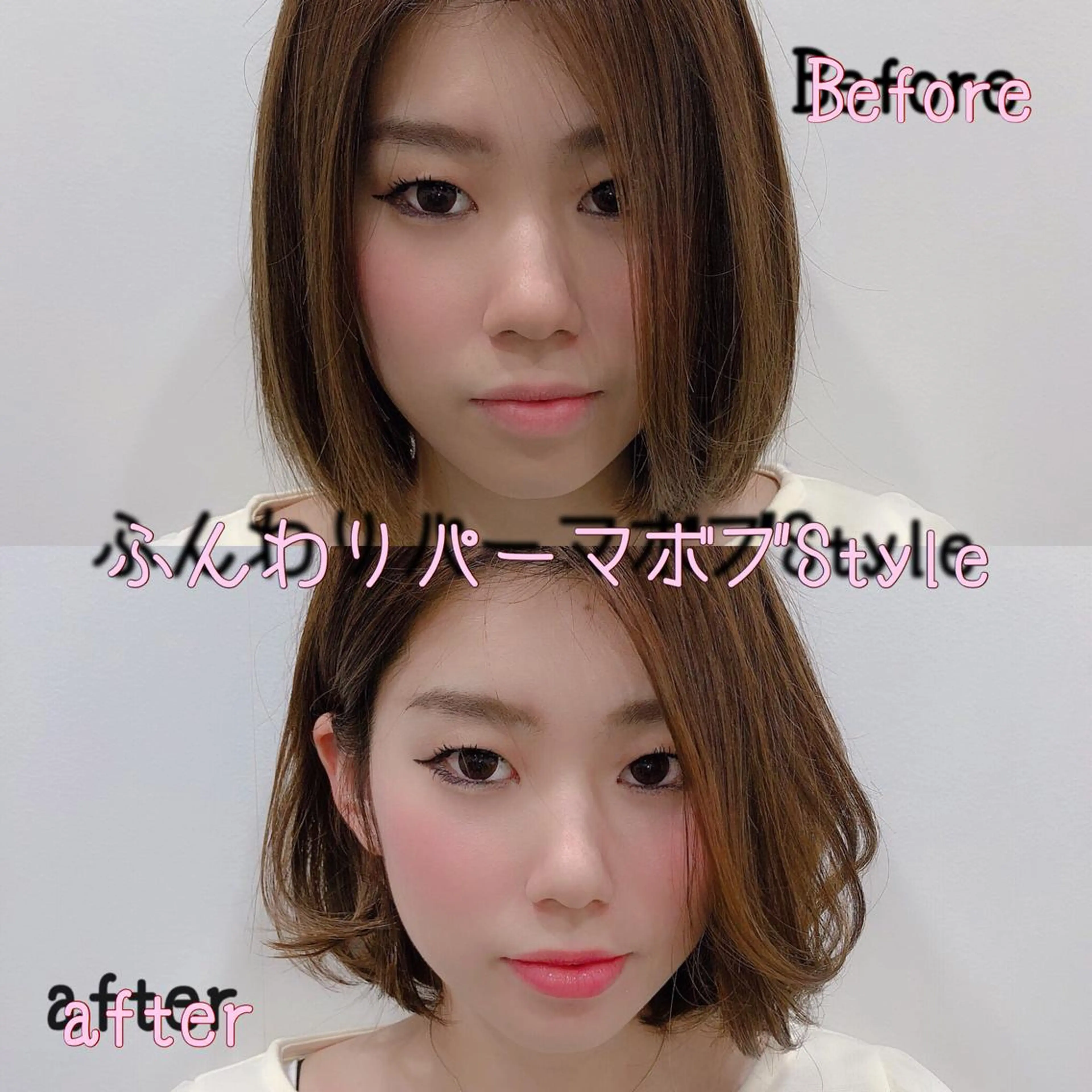 ショート パーマ 【愛され小顔カット】 YOSHIKIヘアのヘアスタイル