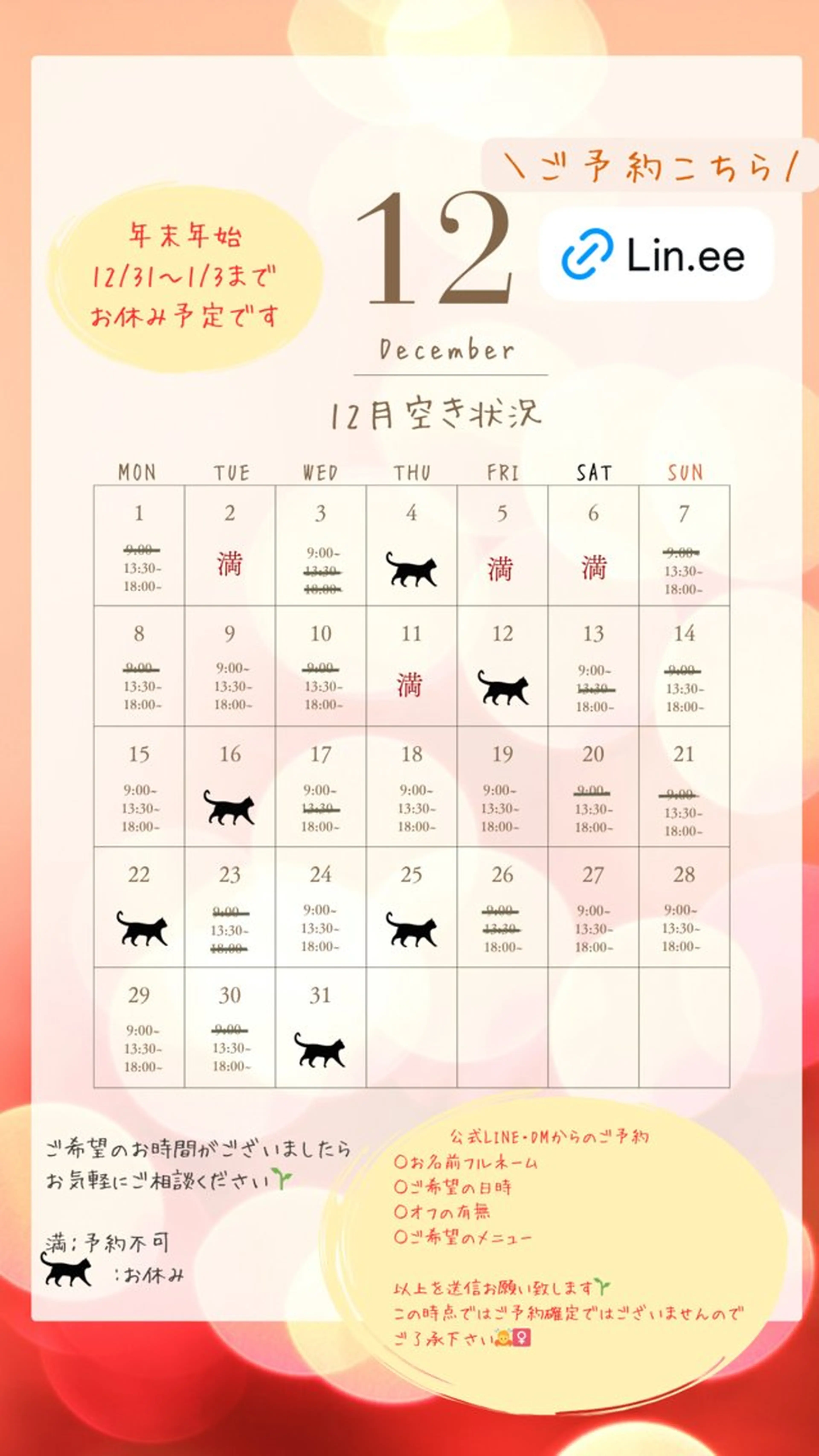 ネイル nail_ kinaのネイルデザイン