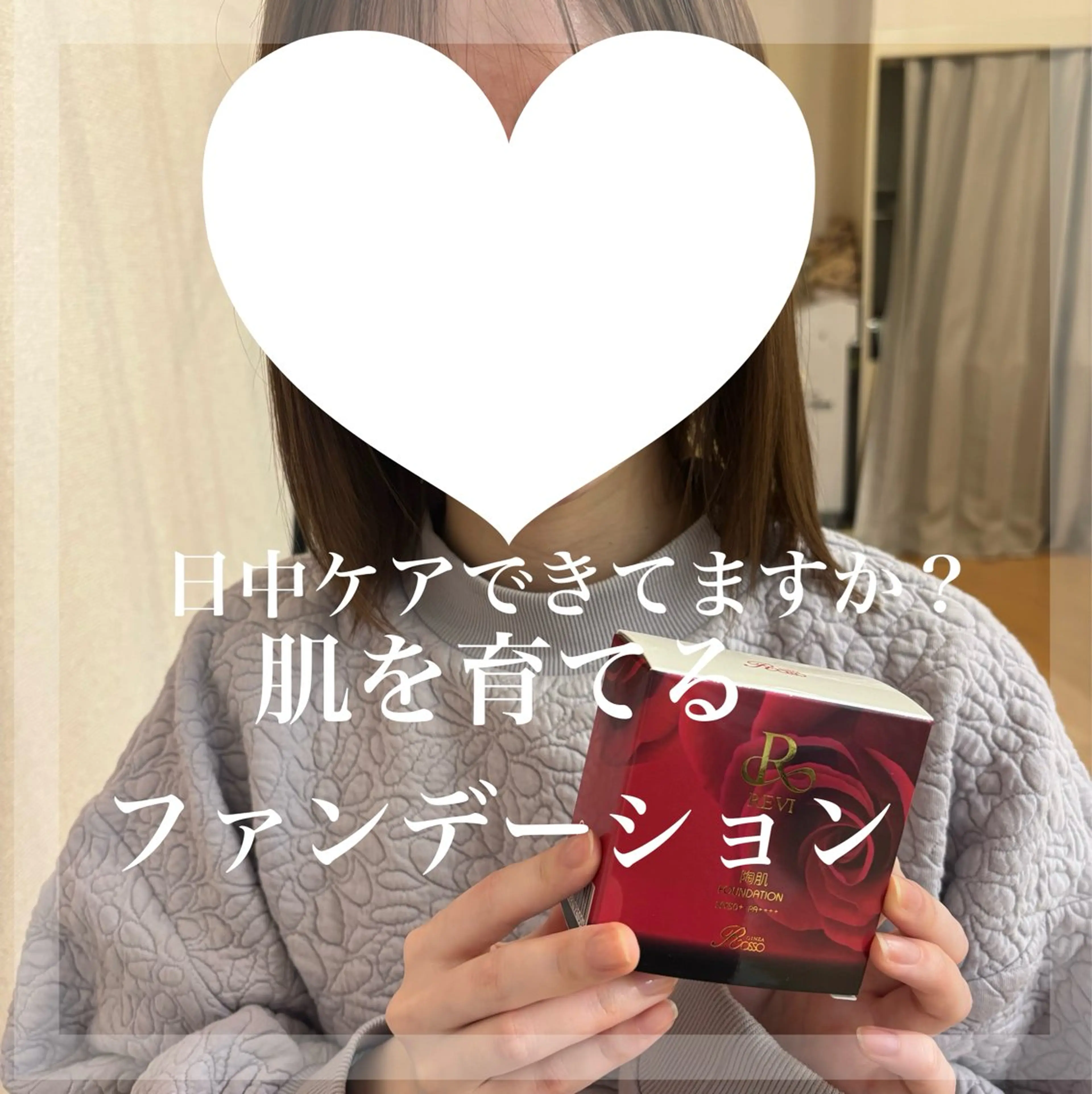 WHITE AQUA 北千住店のエステ・リラクイメージ