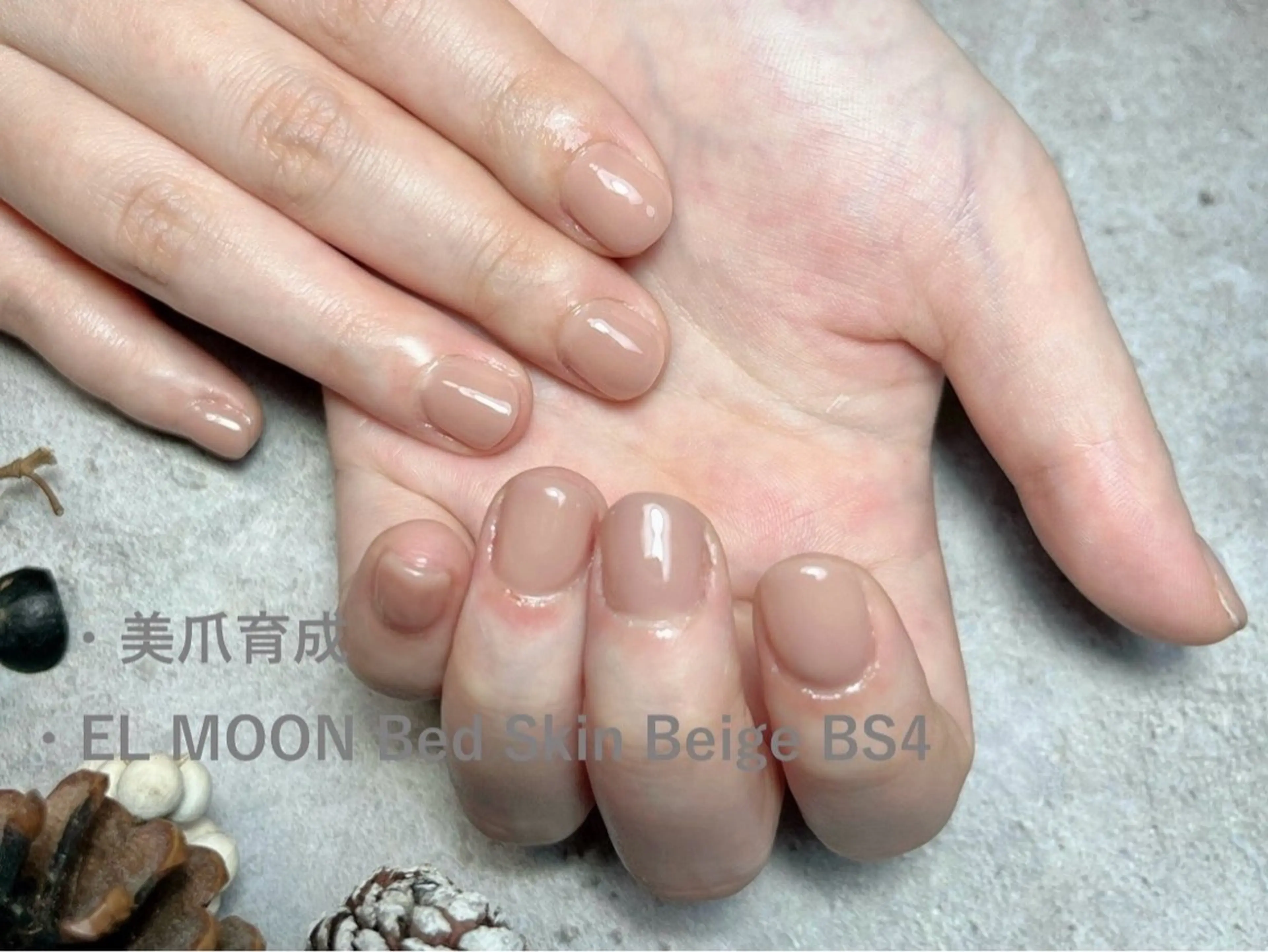 ネイル アートネイル フットネイル ジェルネイル マグネットネイル パラジェル ♾nail 恵美のマツエク・マツパデザイン