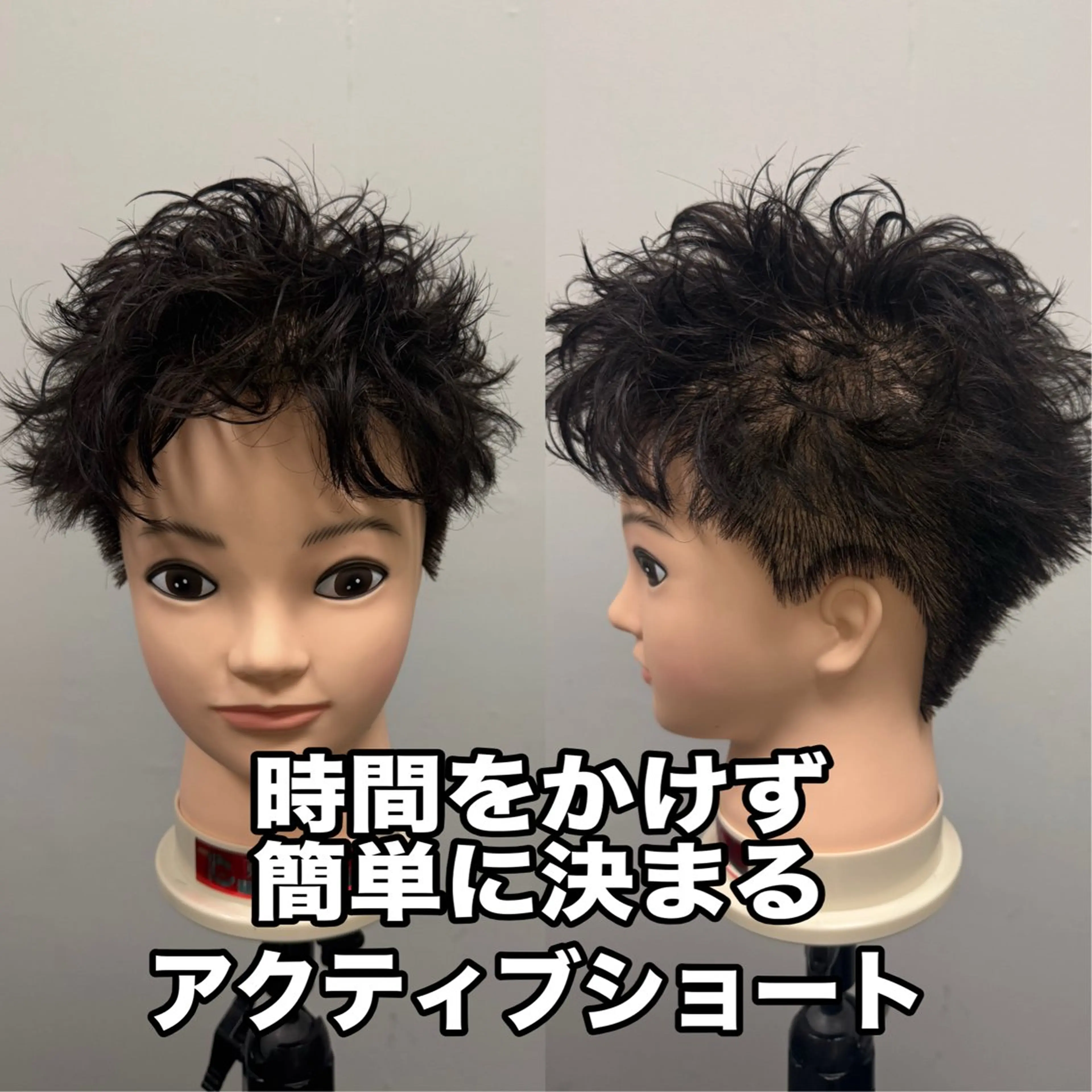 パーマ メンズ パーマ ⭐️曲がる縮毛矯正 /パーマ本田有里⭐️のヘアスタイル