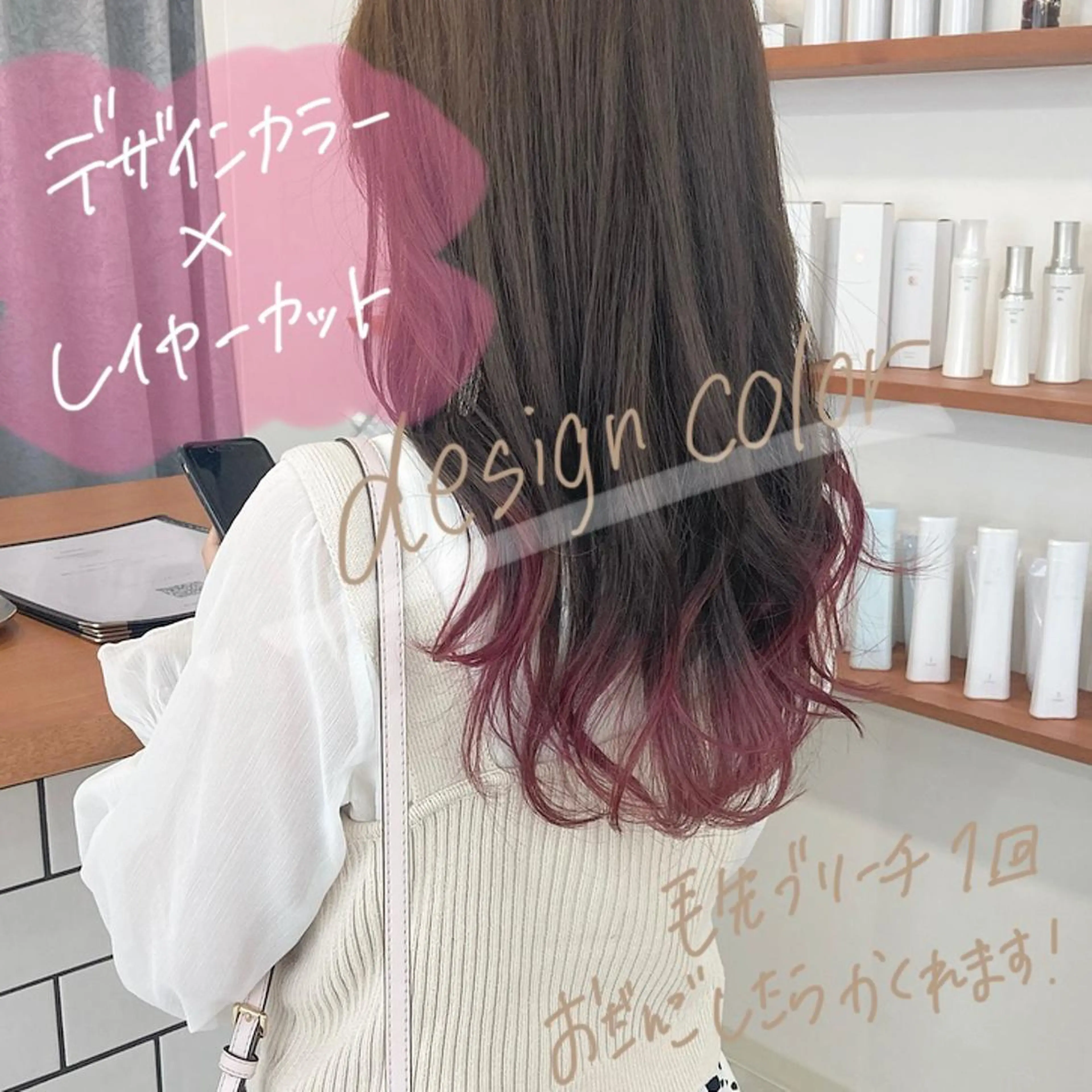 セミロング カラー ブリーチ お洒落パーマ/ 艶カラー/michiのヘアスタイル