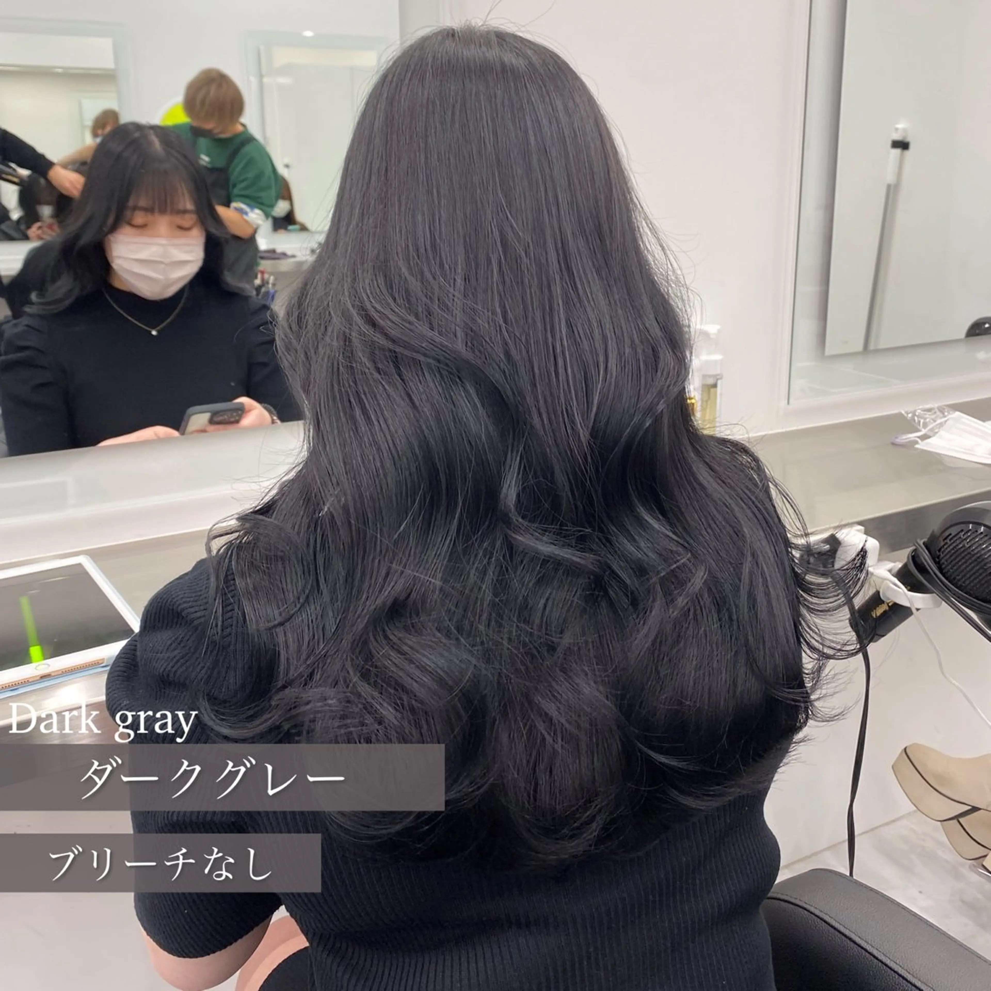 ロング カラー ヘアカラー 韓国風艶カラー🪽 yuuna🪽🍨のヘアスタイル
