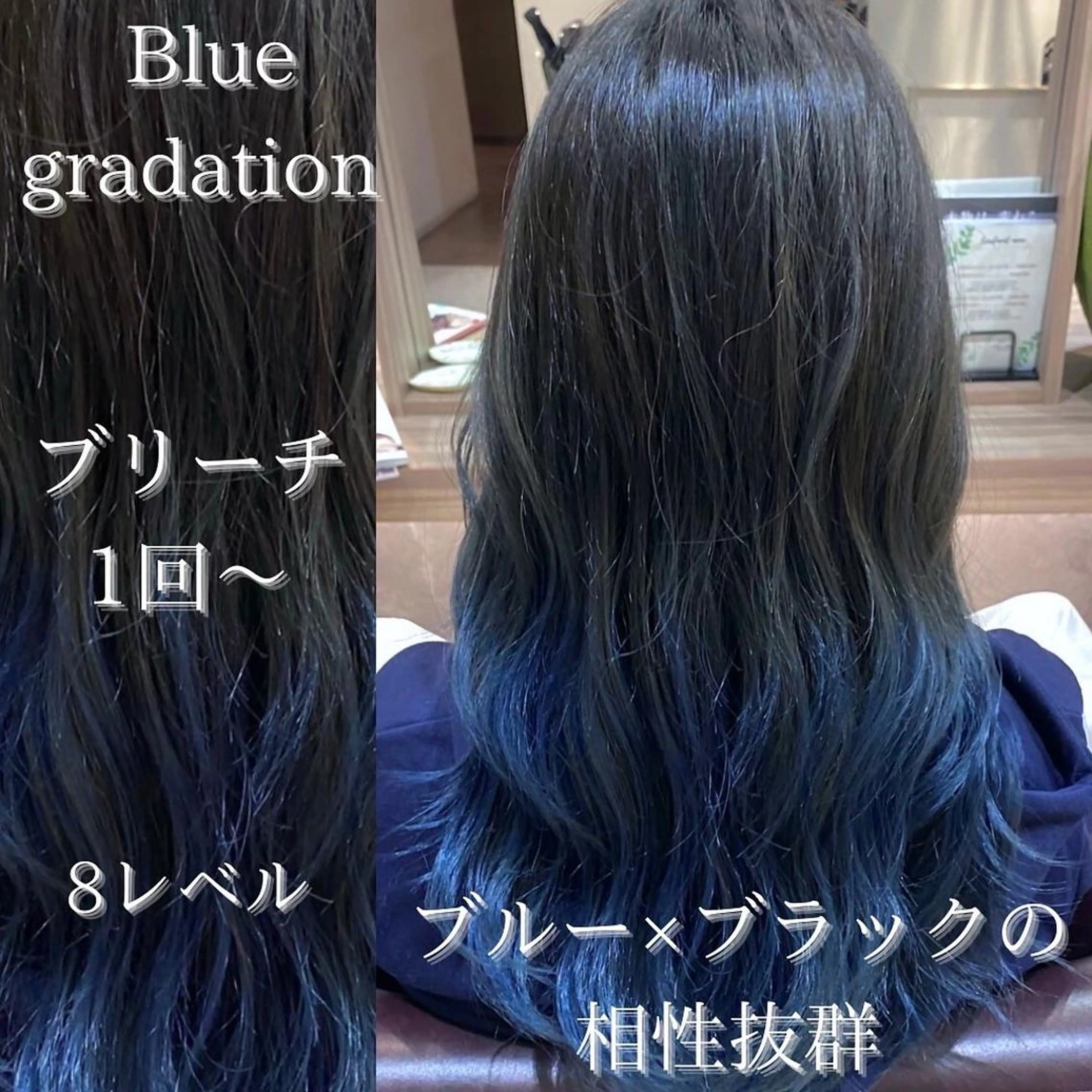ロング カラー グラデーションカラー ヘアカラー 川越 輝梨奈のヘアスタイル