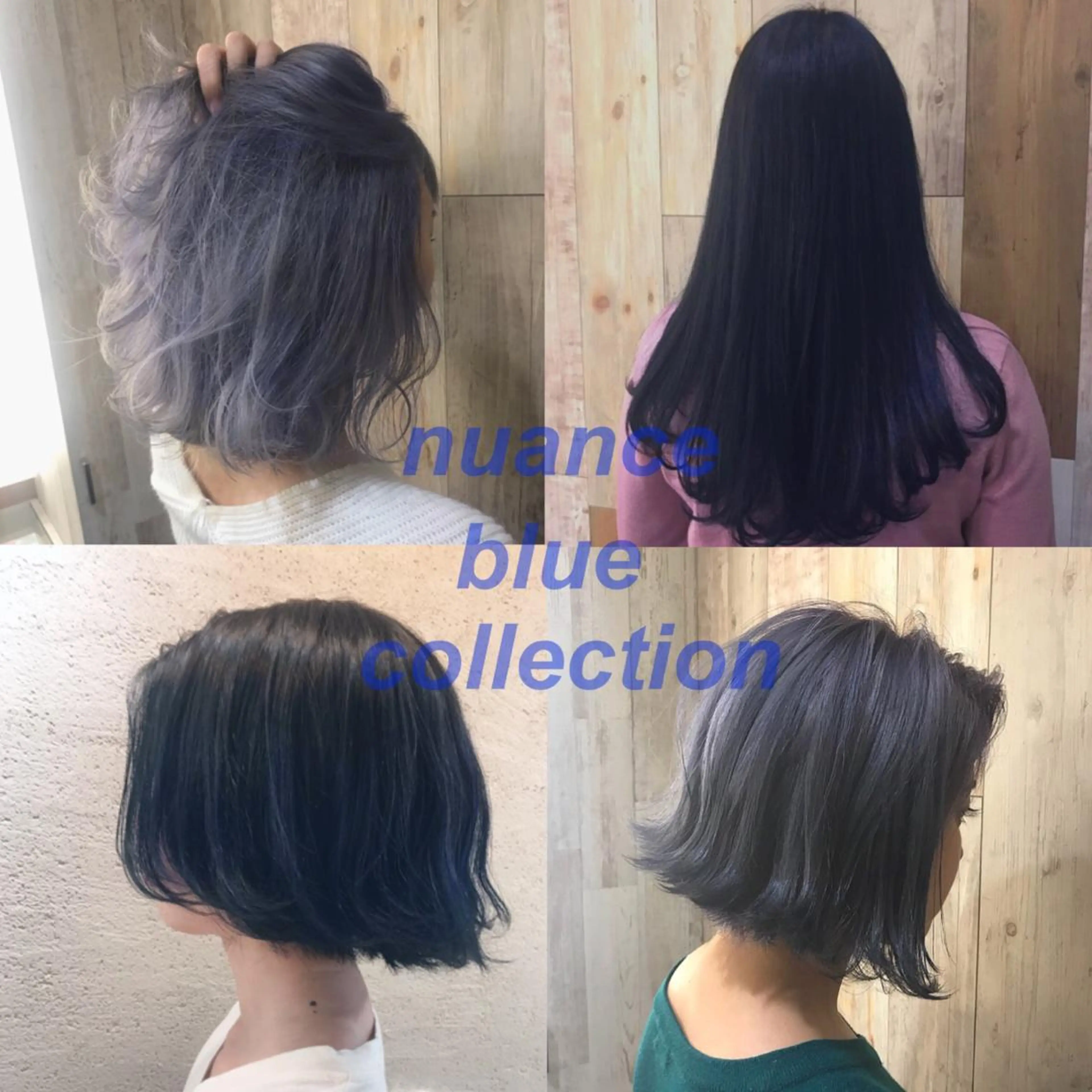 カラー ブルーカラー 池袋/透明感カラー 🎀Yuri🎀のヘアスタイル