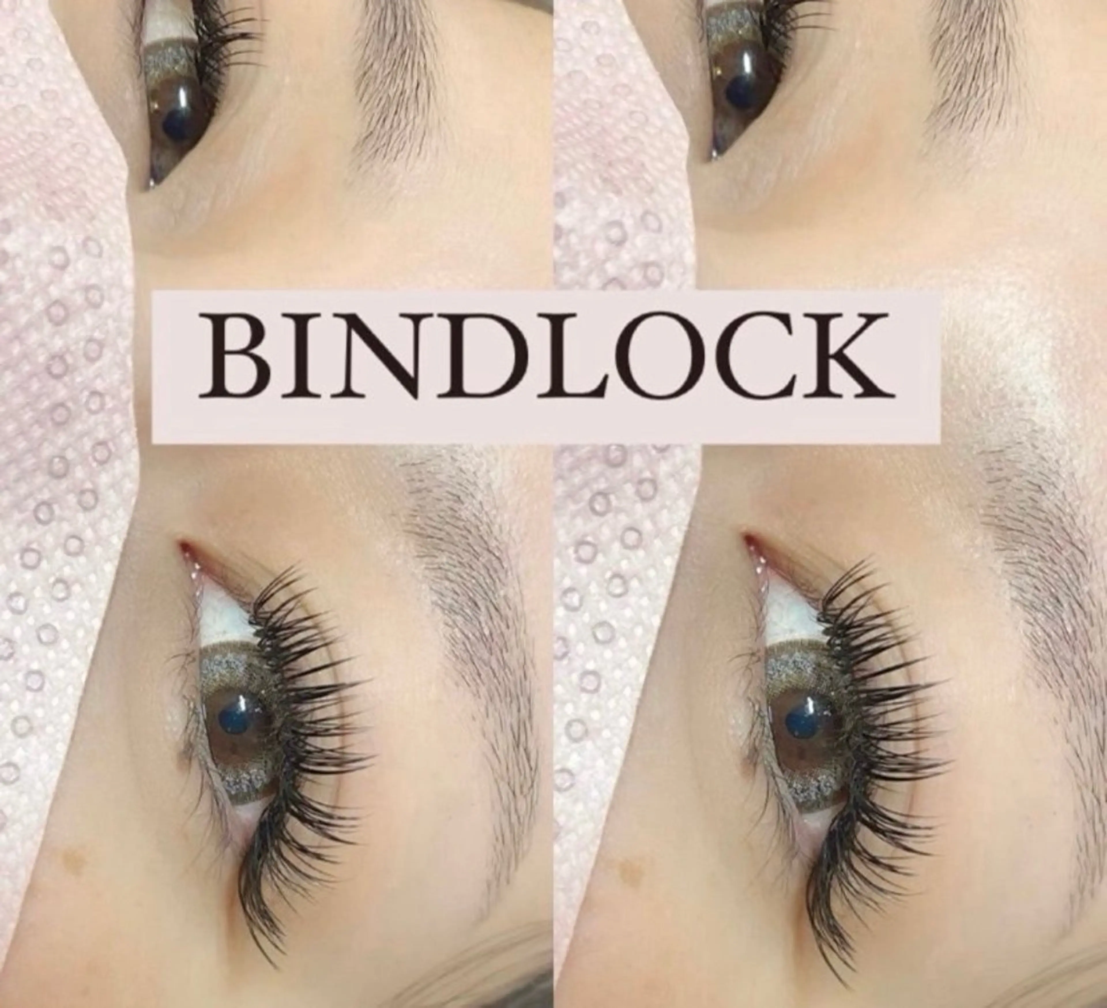 限定🌈オフ込みバインドロック60束¥5400★80束¥5800★100束¥6300の写真